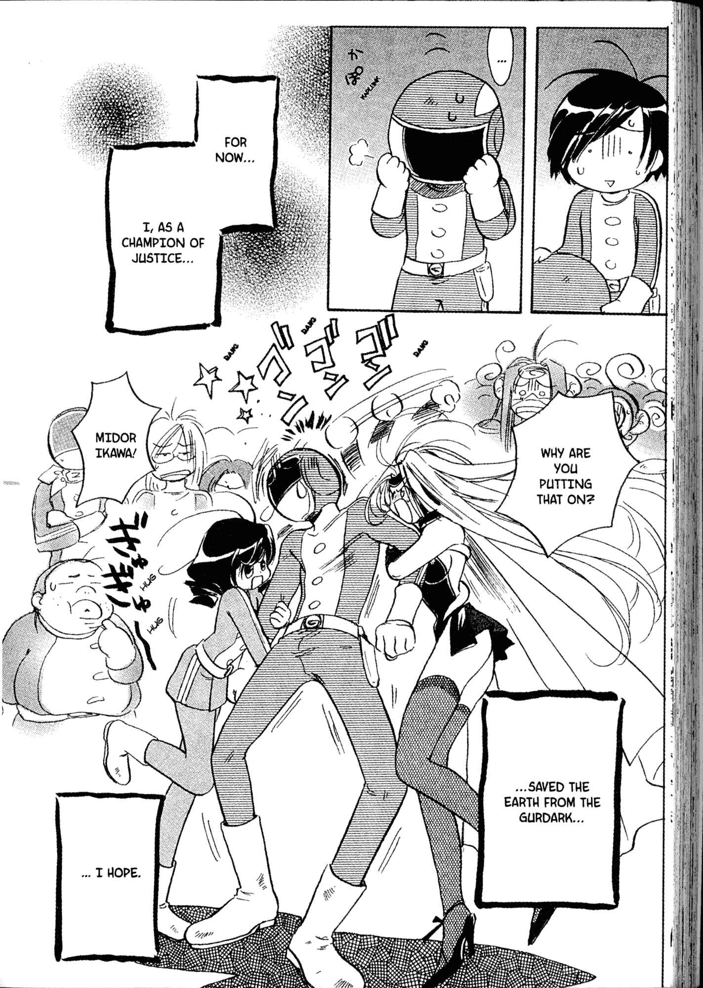 Page 26 Chapter 22 Akaten Hero!