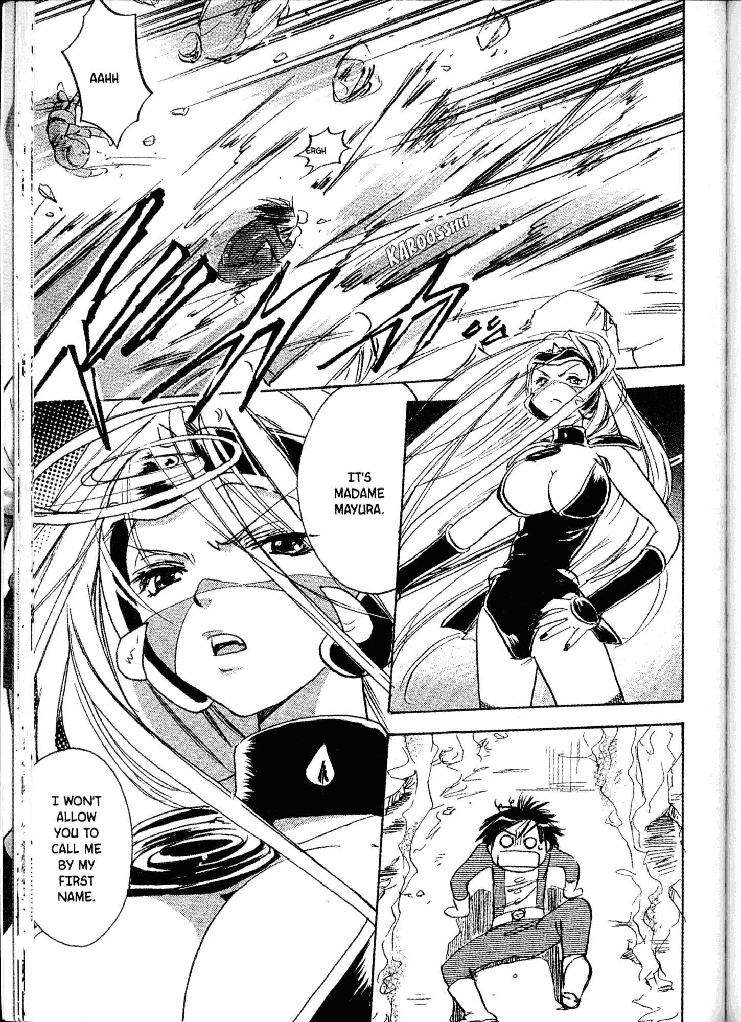 Page 3 Chapter 22 Akaten Hero!