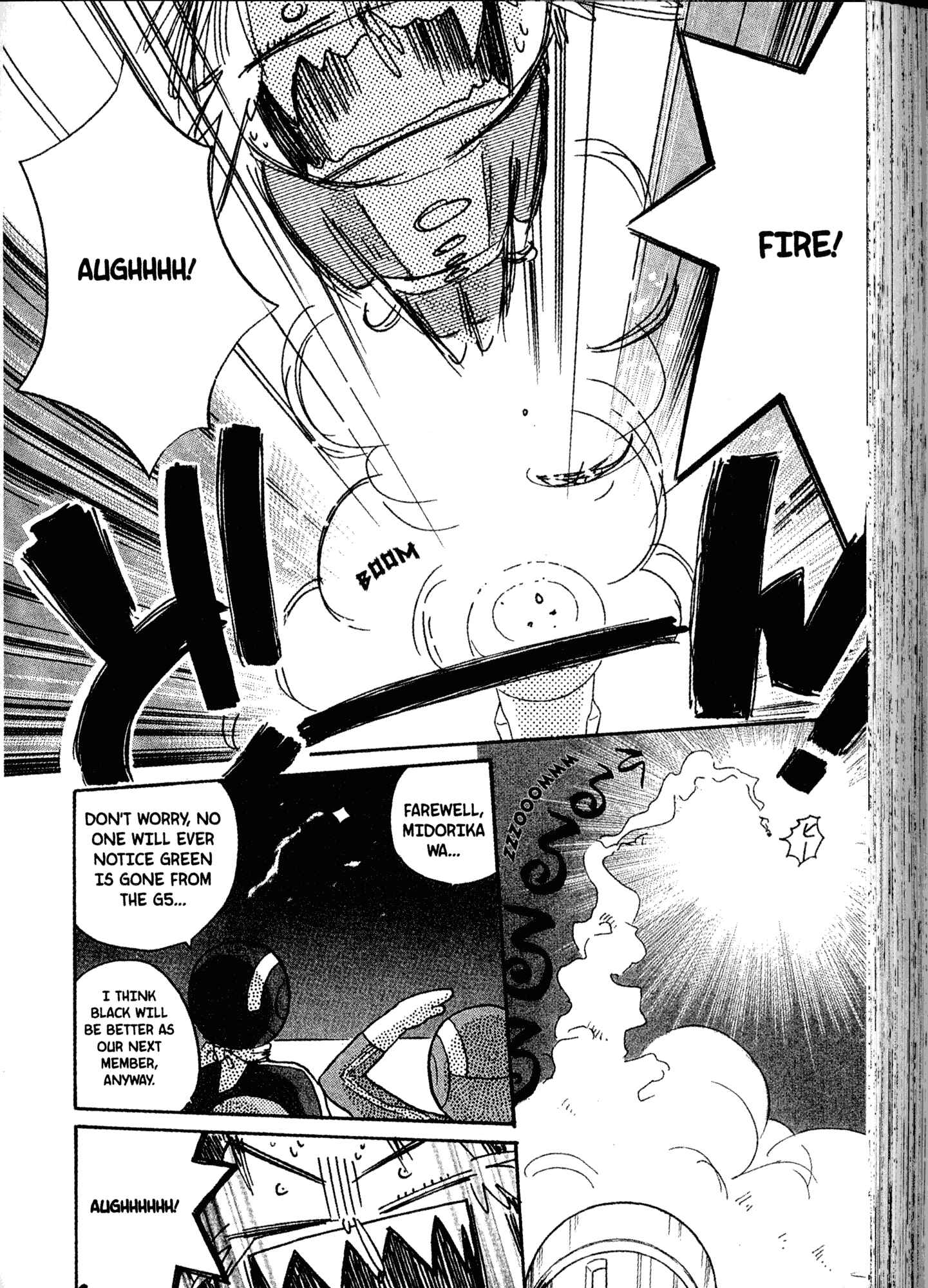 Page 6 Chapter 22 Akaten Hero!