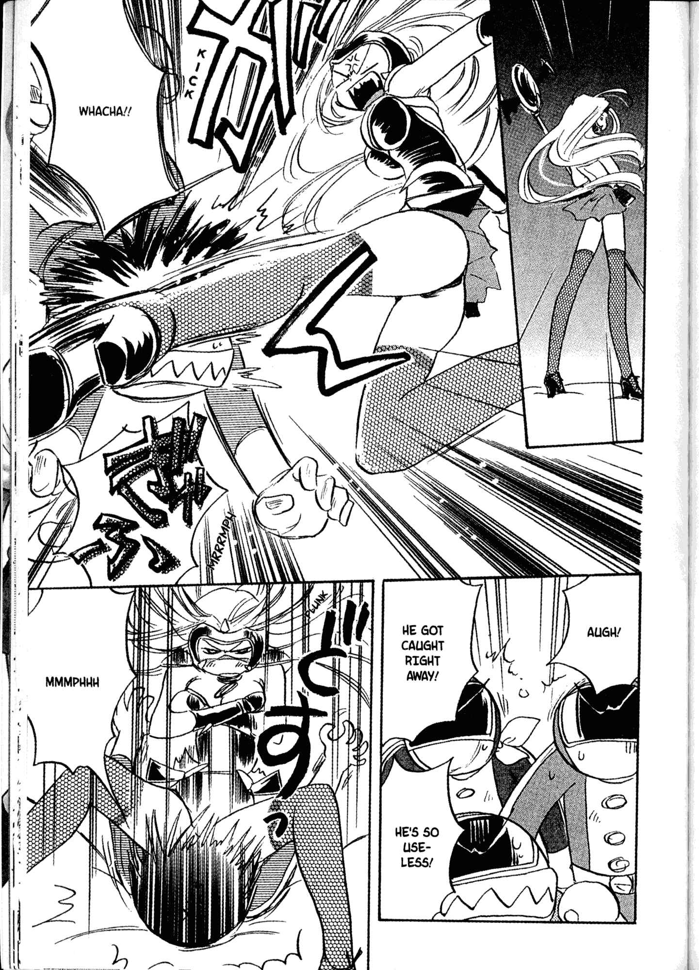 Page 7 Chapter 22 Akaten Hero!