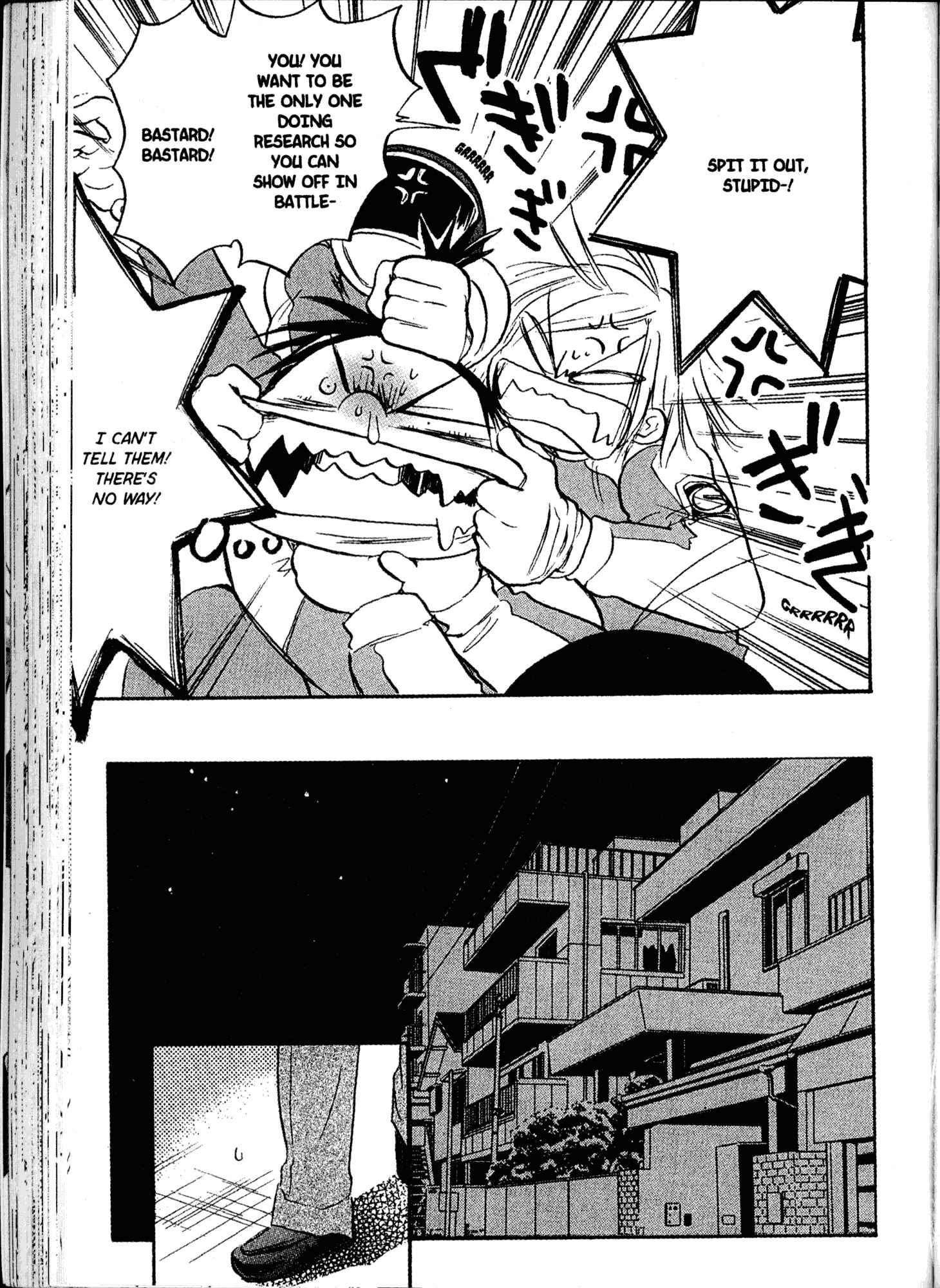 Page 11 Chapter 19 Akaten Hero!