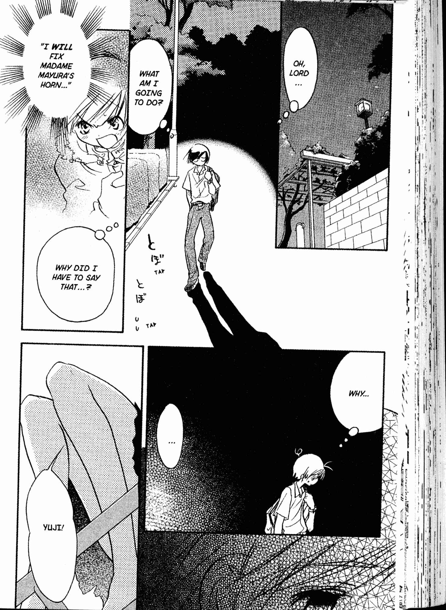 Page 12 Chapter 19 Akaten Hero!