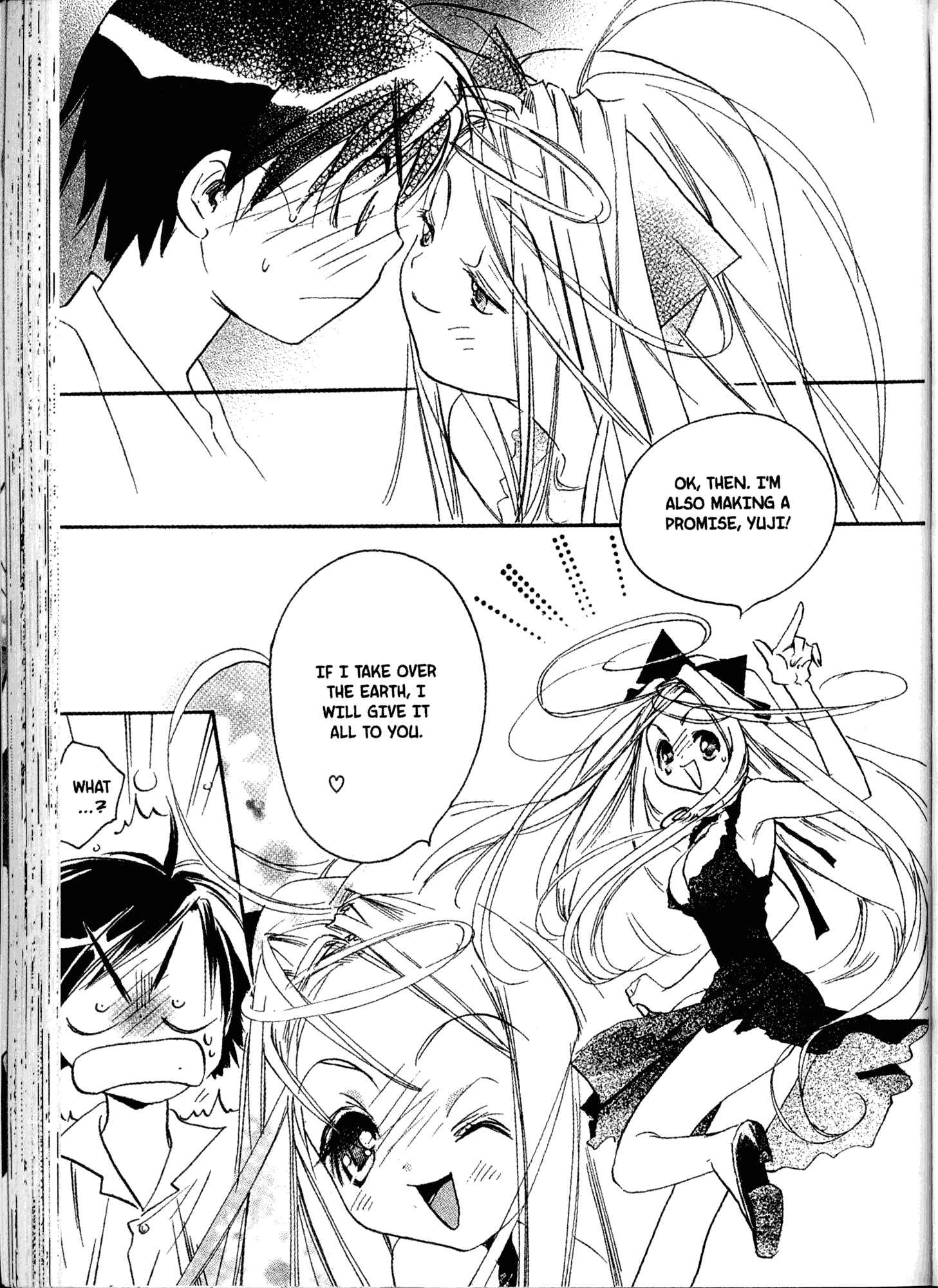 Page 19 Chapter 19 Akaten Hero!