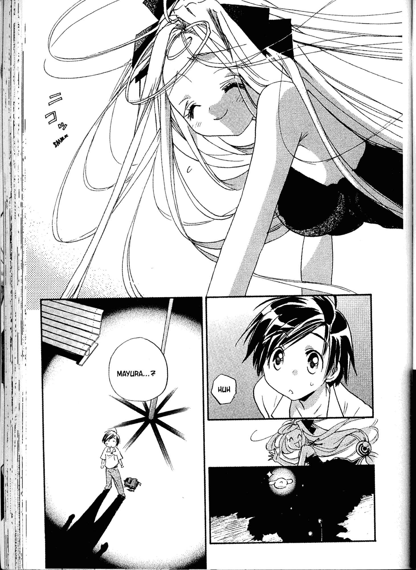 Page 23 Chapter 19 Akaten Hero!