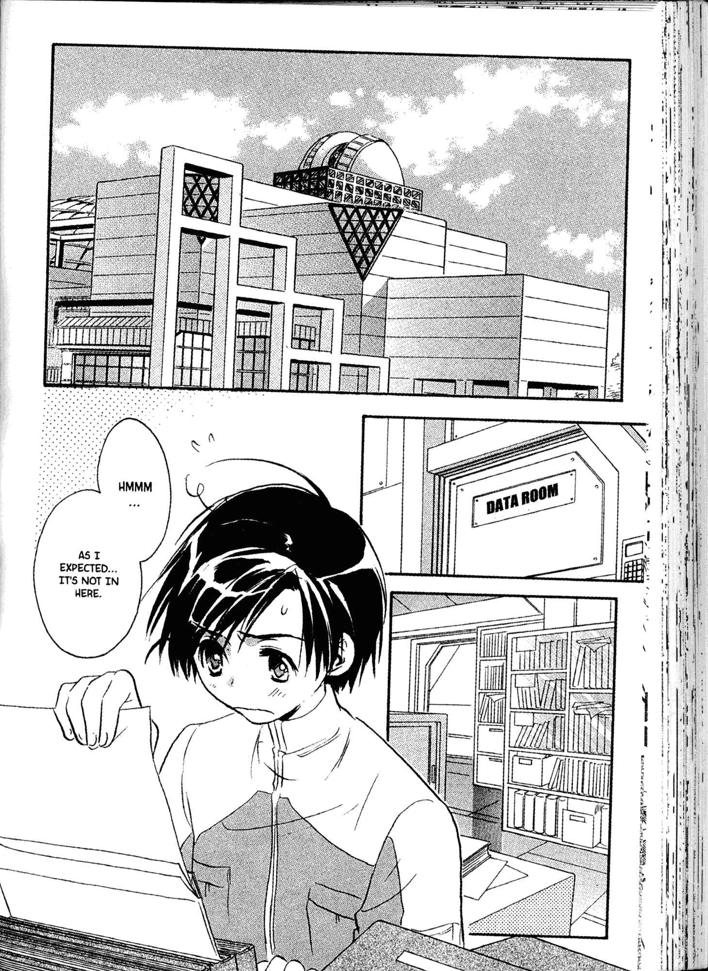 Page 6 Chapter 19 Akaten Hero!