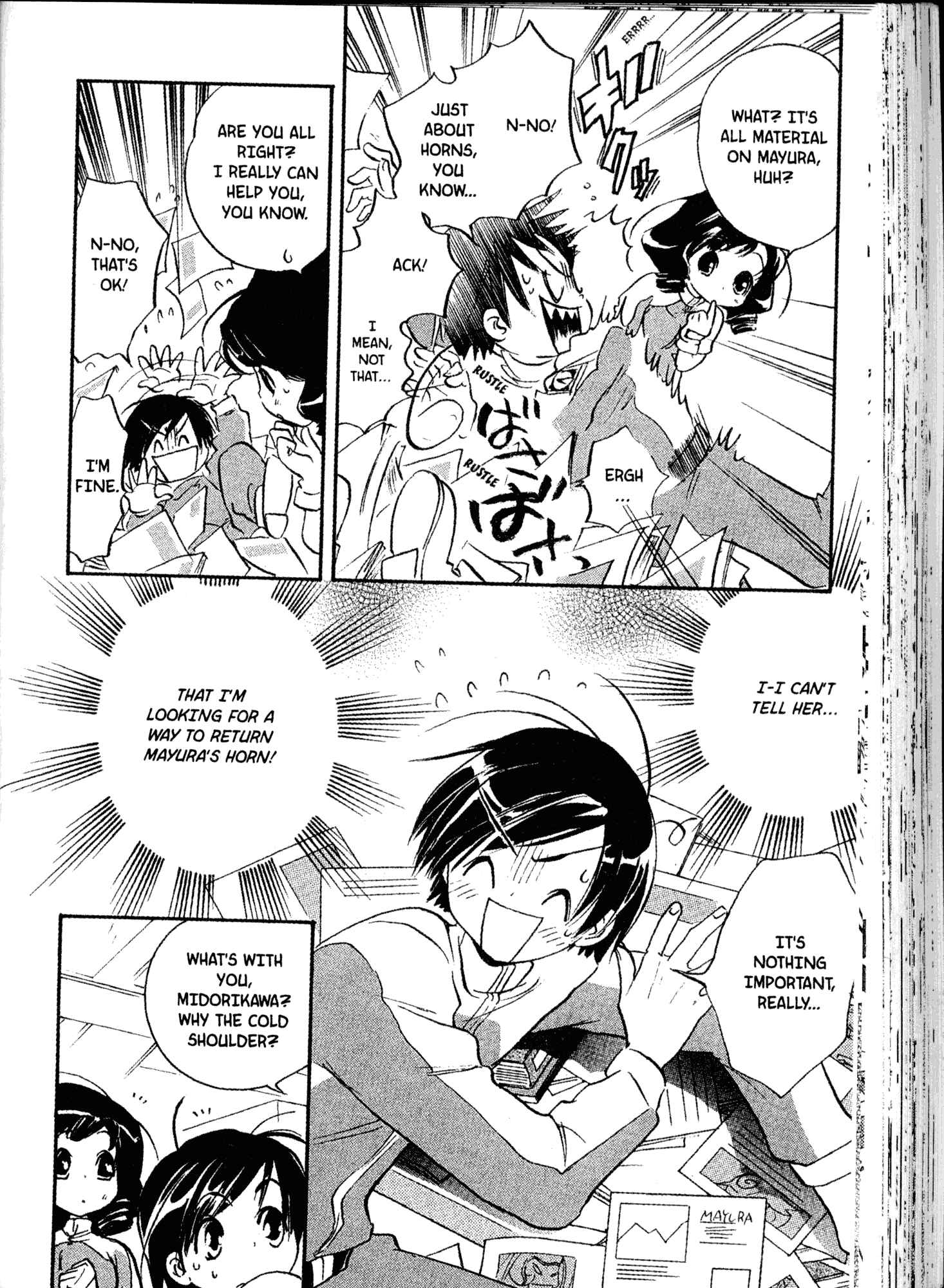 Page 8 Chapter 19 Akaten Hero!