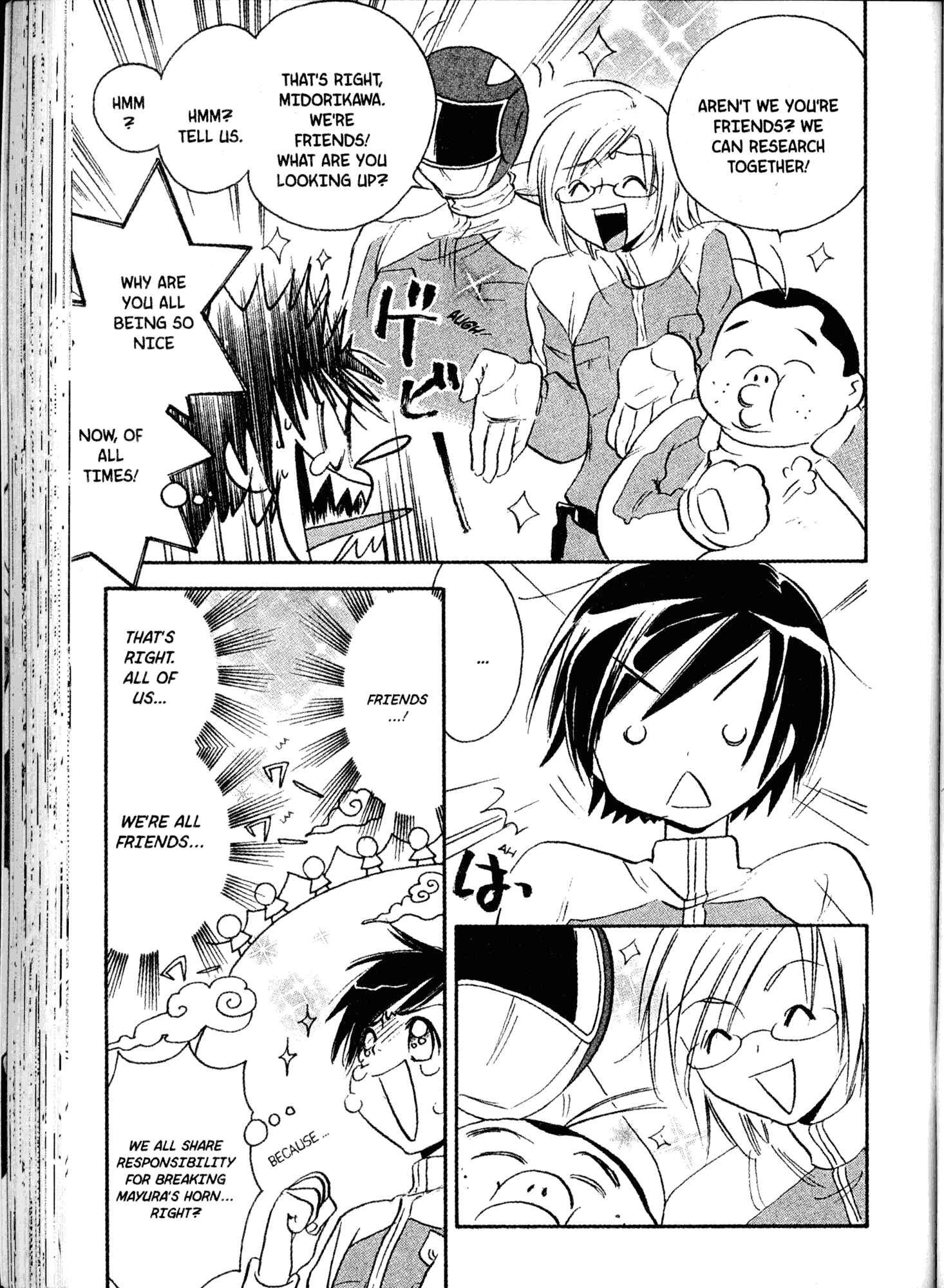 Page 9 Chapter 19 Akaten Hero!