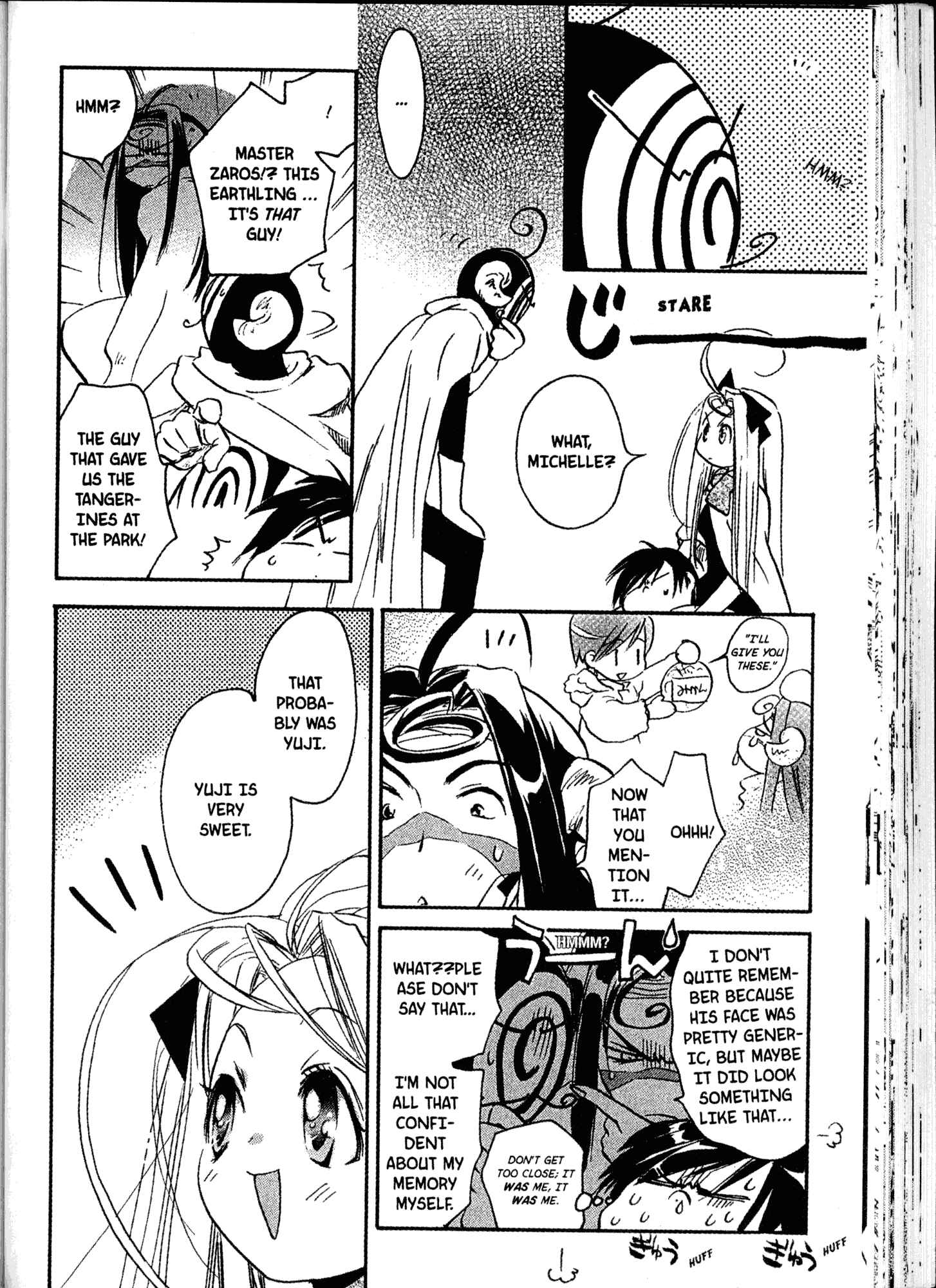 Page 12 Chapter 17 Akaten Hero!