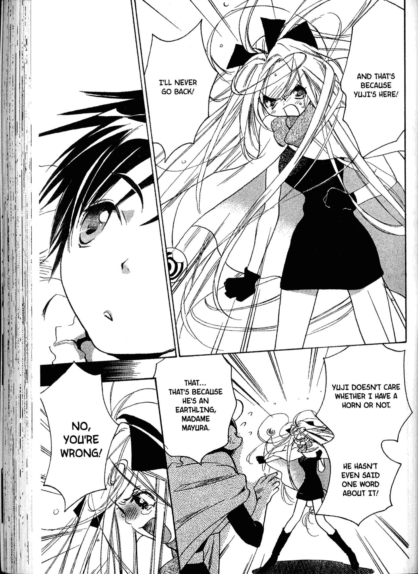 Page 17 Chapter 17 Akaten Hero!