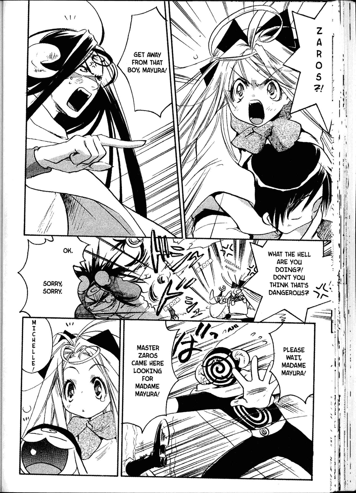 Page 4 Chapter 17 Akaten Hero!
