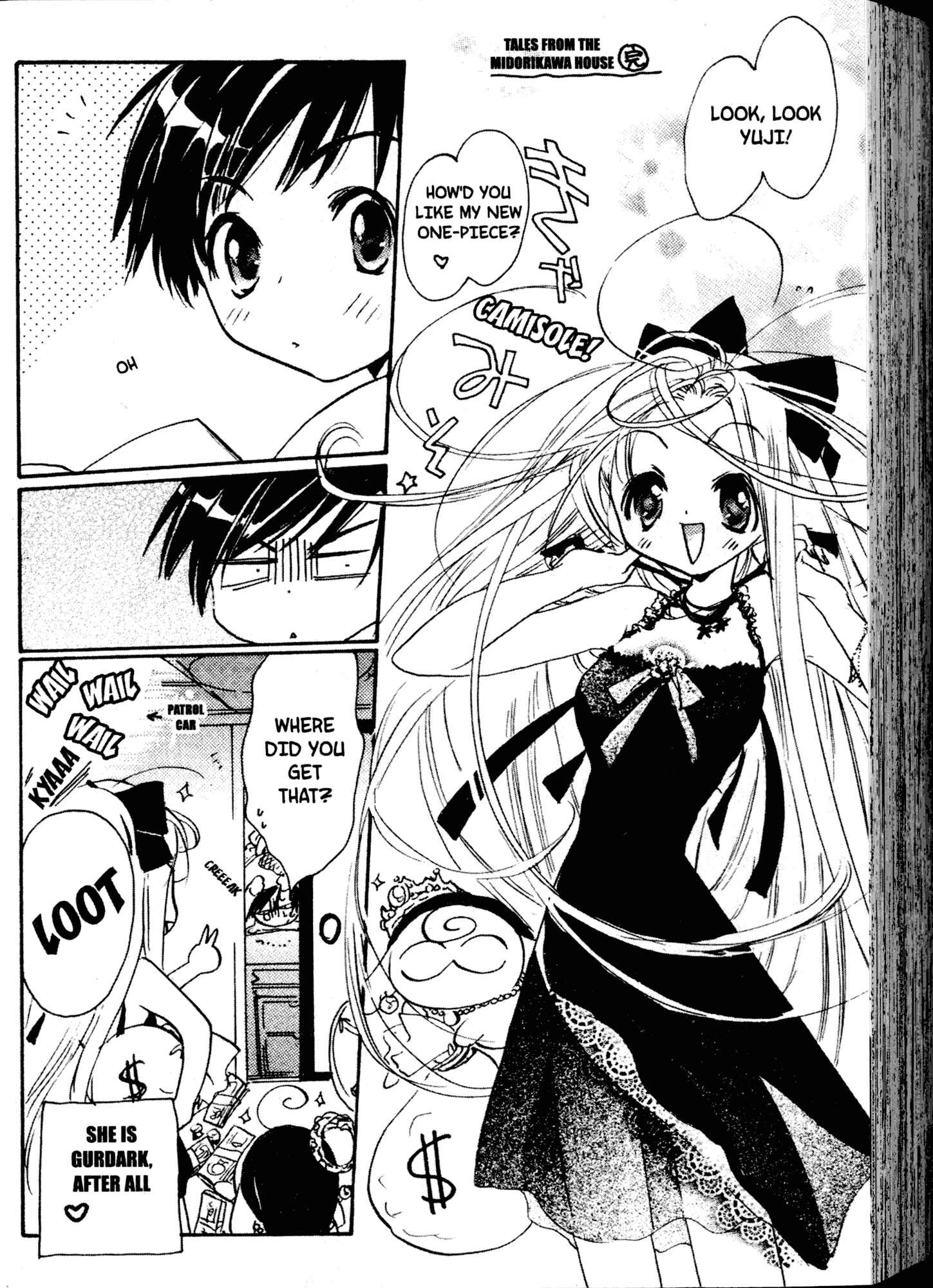 Page 4 Chapter 14.5 Akaten Hero!