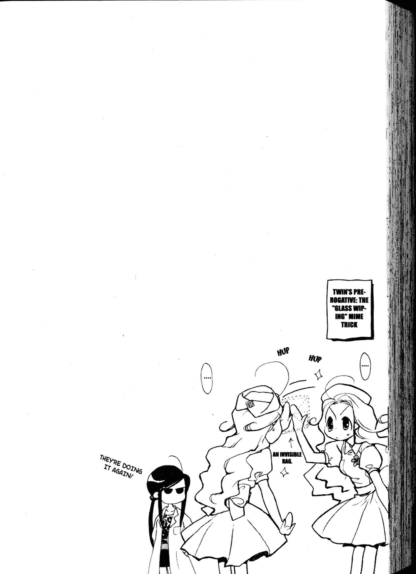 Page 8 Chapter 14.5 Akaten Hero!