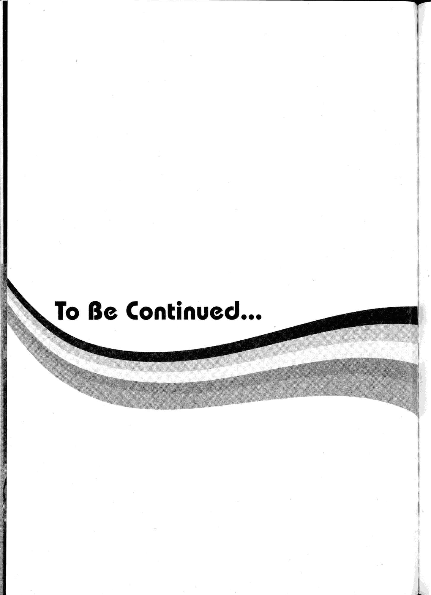Page 9 Chapter 14.5 Akaten Hero!