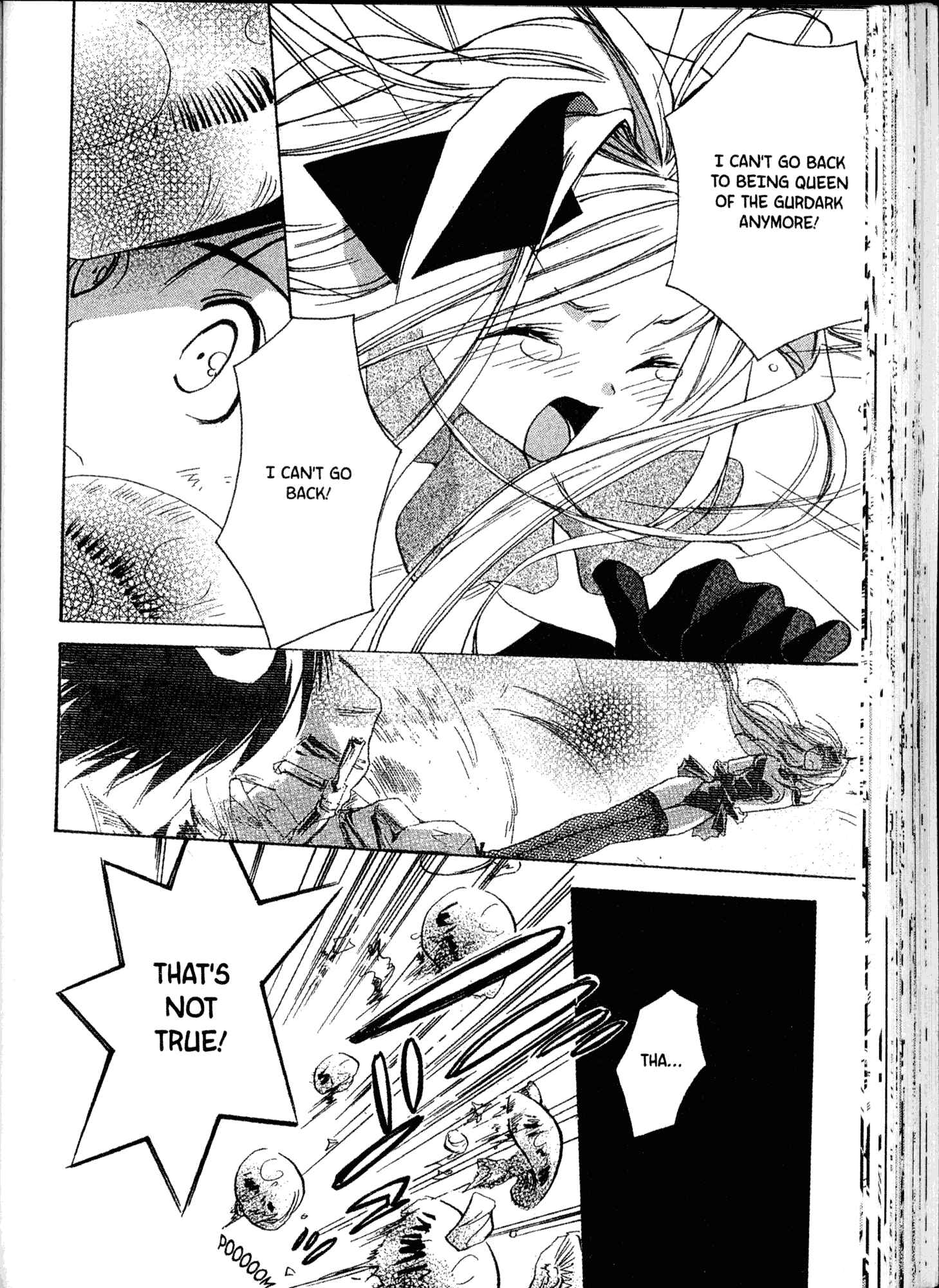 Page 12 Chapter 18 Akaten Hero!