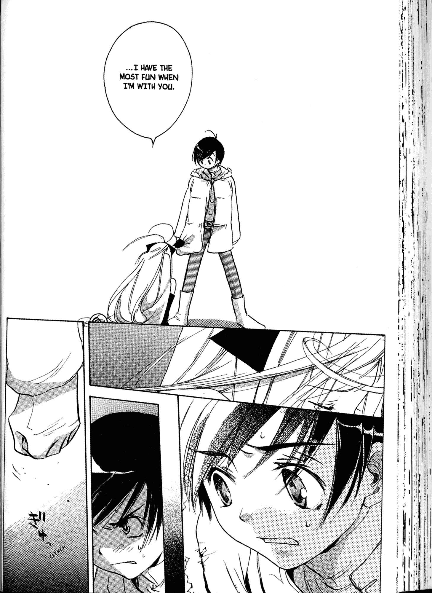 Page 16 Chapter 18 Akaten Hero!
