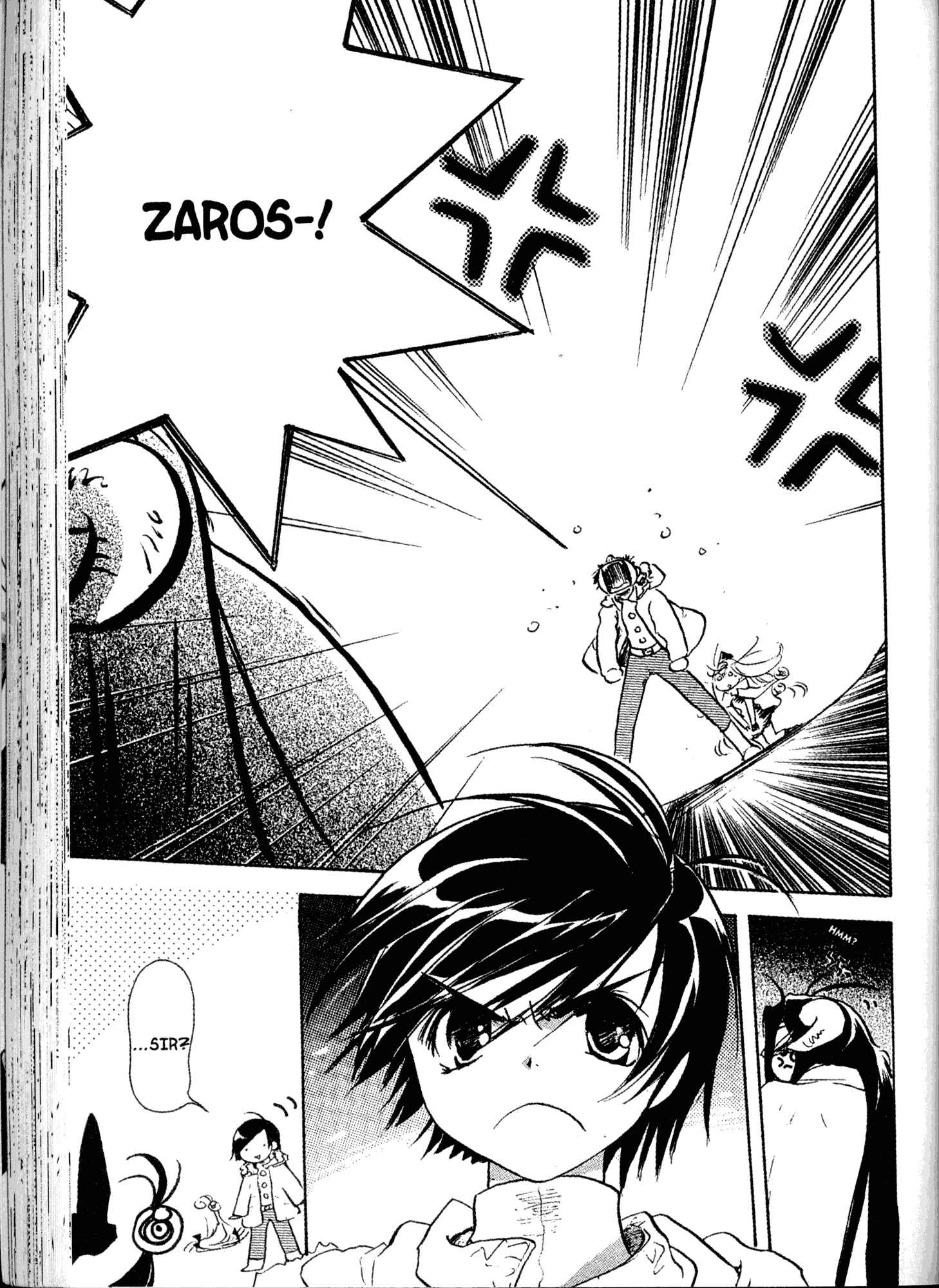 Page 17 Chapter 18 Akaten Hero!