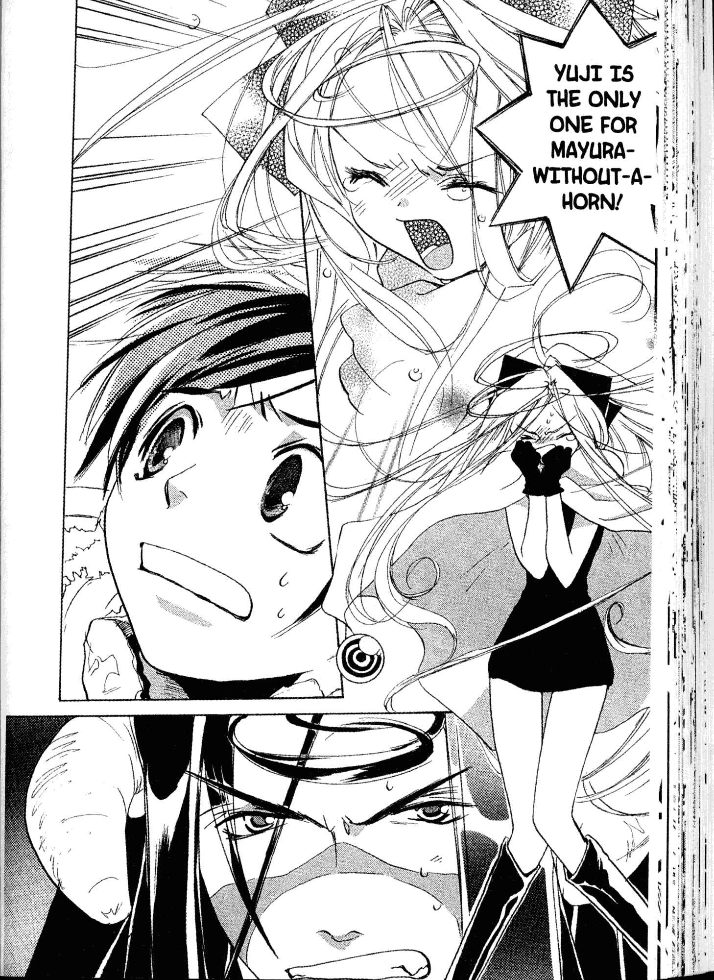 Page 2 Chapter 18 Akaten Hero!