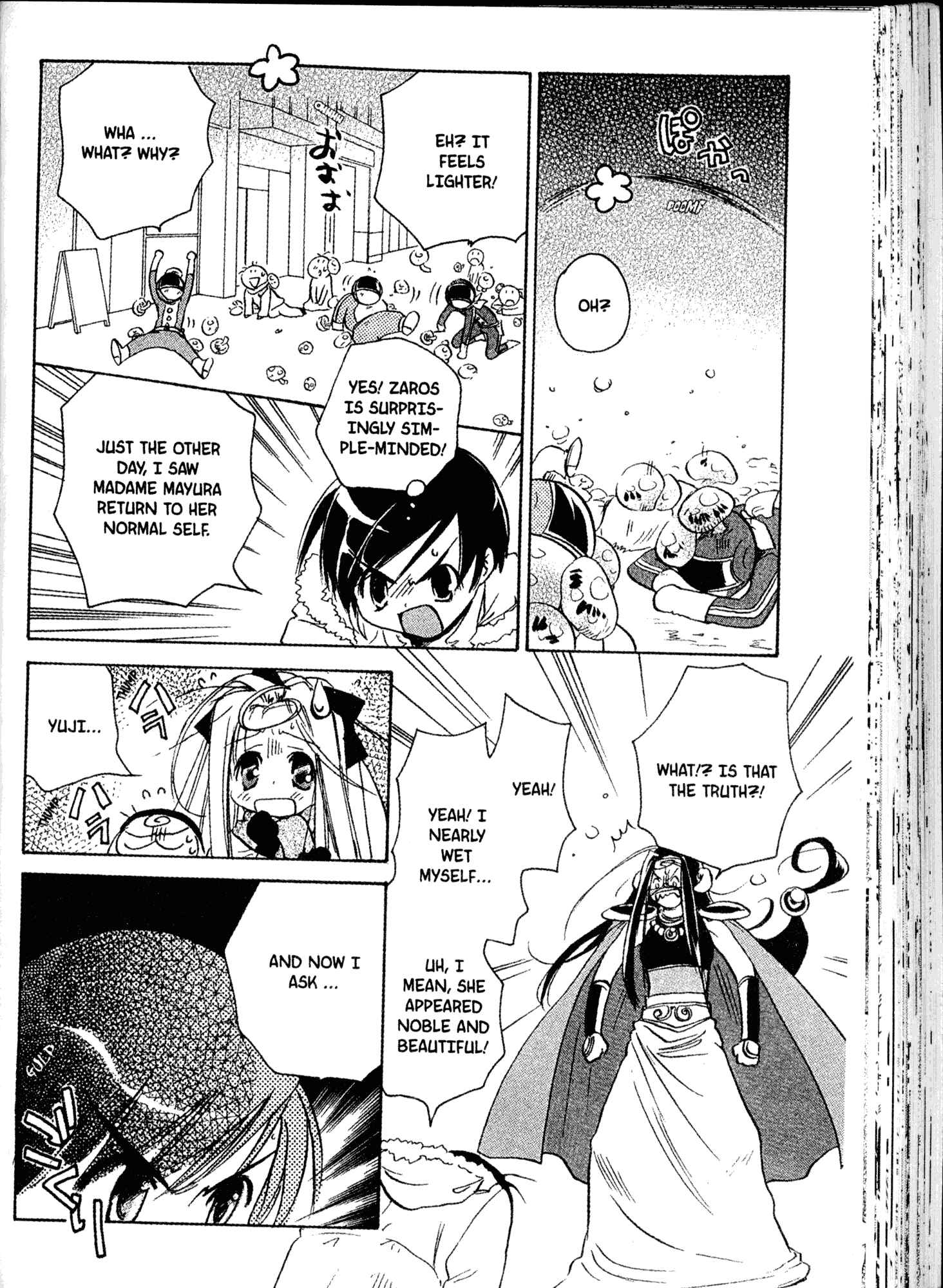 Page 20 Chapter 18 Akaten Hero!