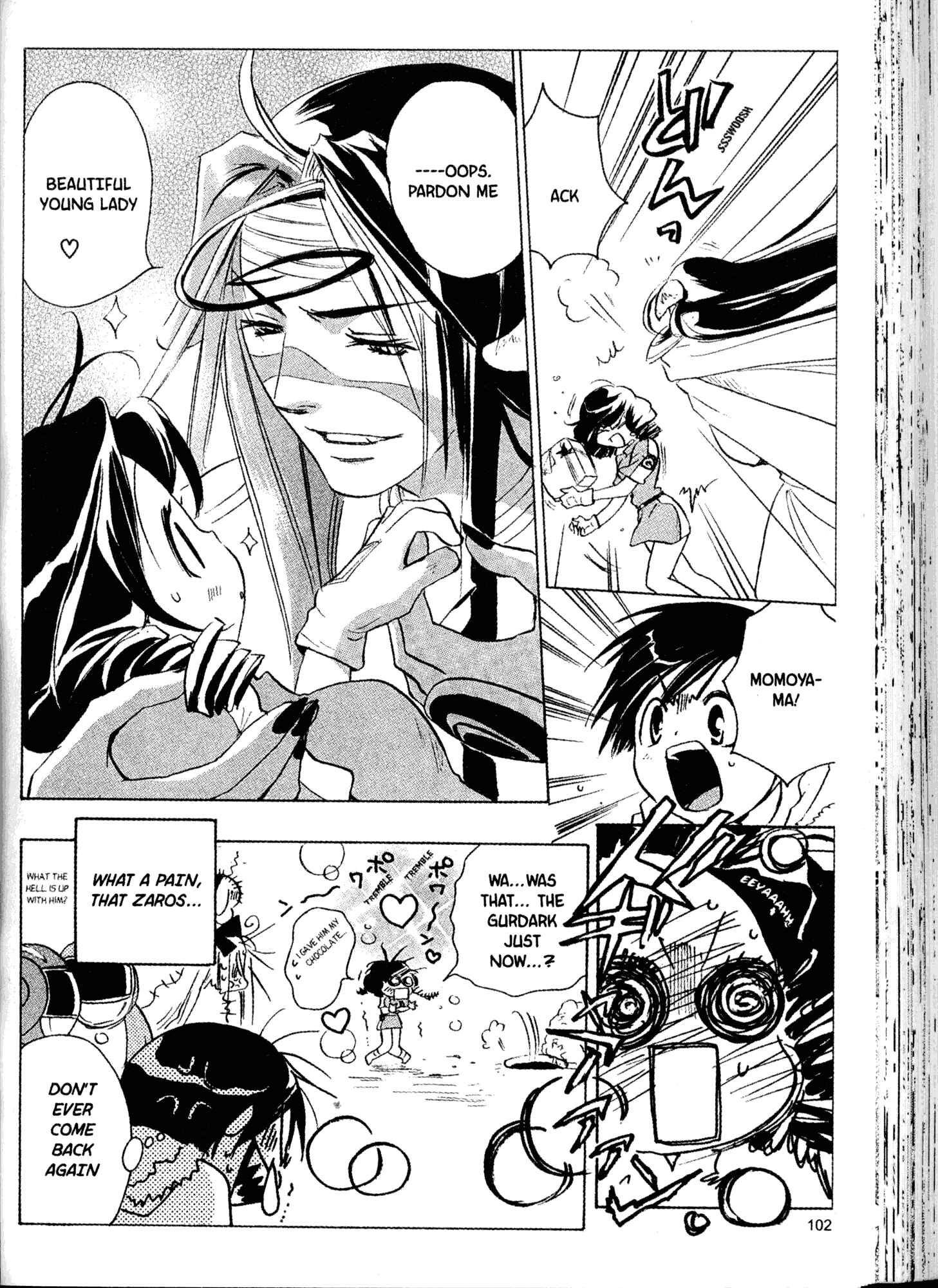 Page 26 Chapter 18 Akaten Hero!