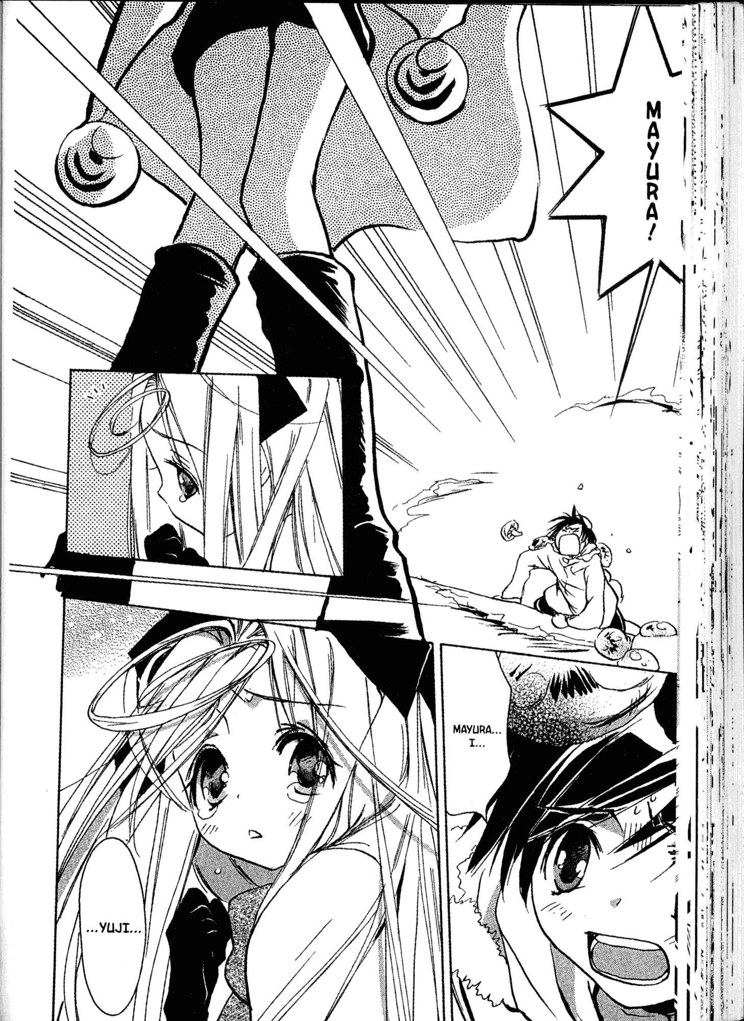Page 4 Chapter 18 Akaten Hero!