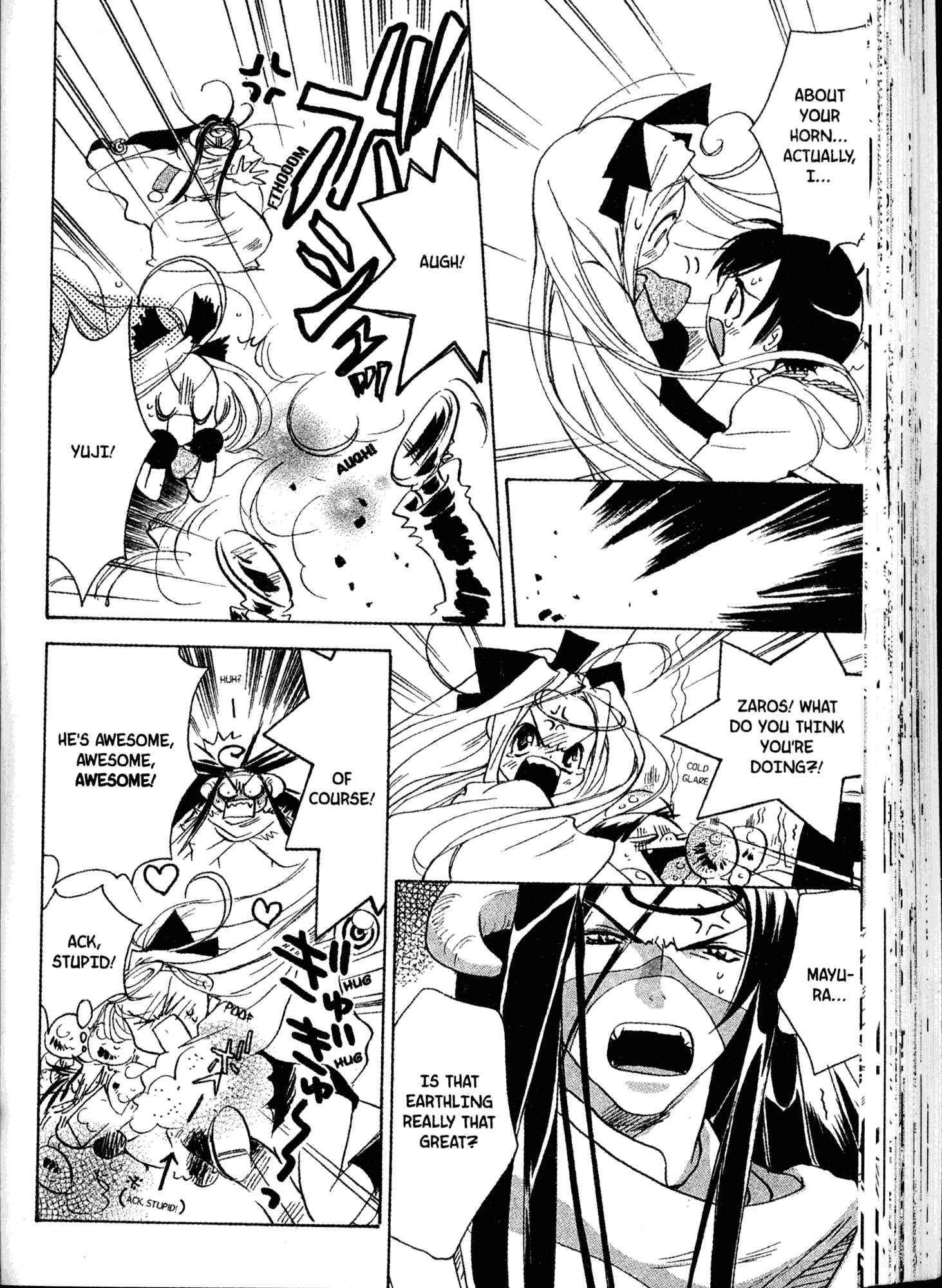 Page 6 Chapter 18 Akaten Hero!