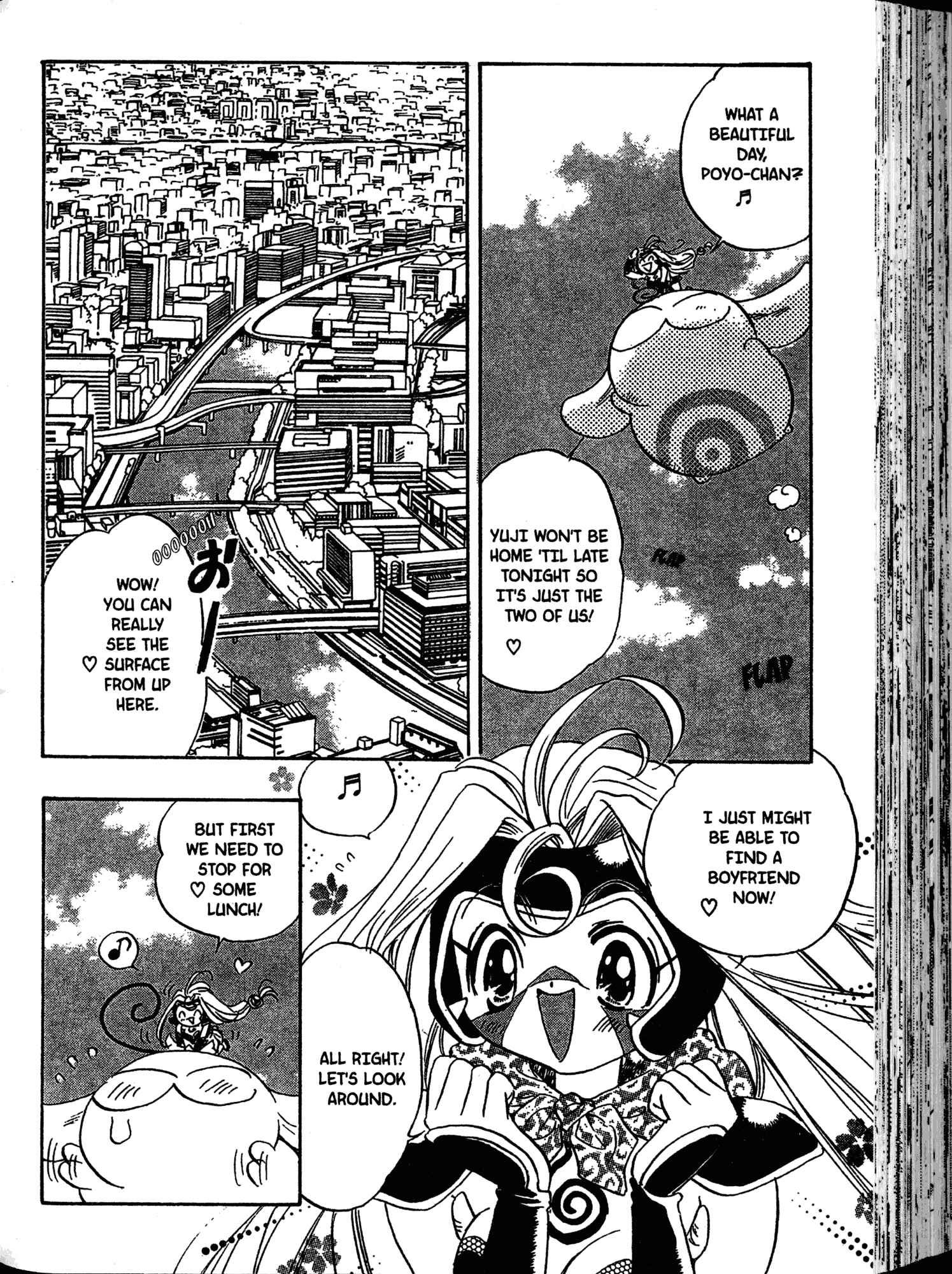 Page 11 Chapter 5 Akaten Hero!