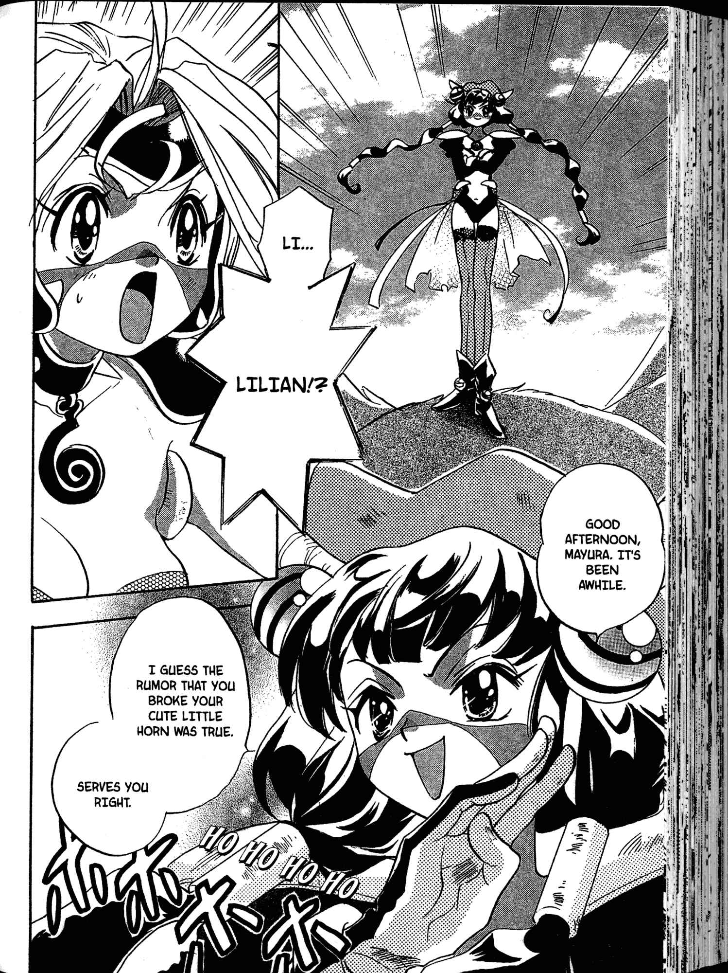 Page 13 Chapter 5 Akaten Hero!