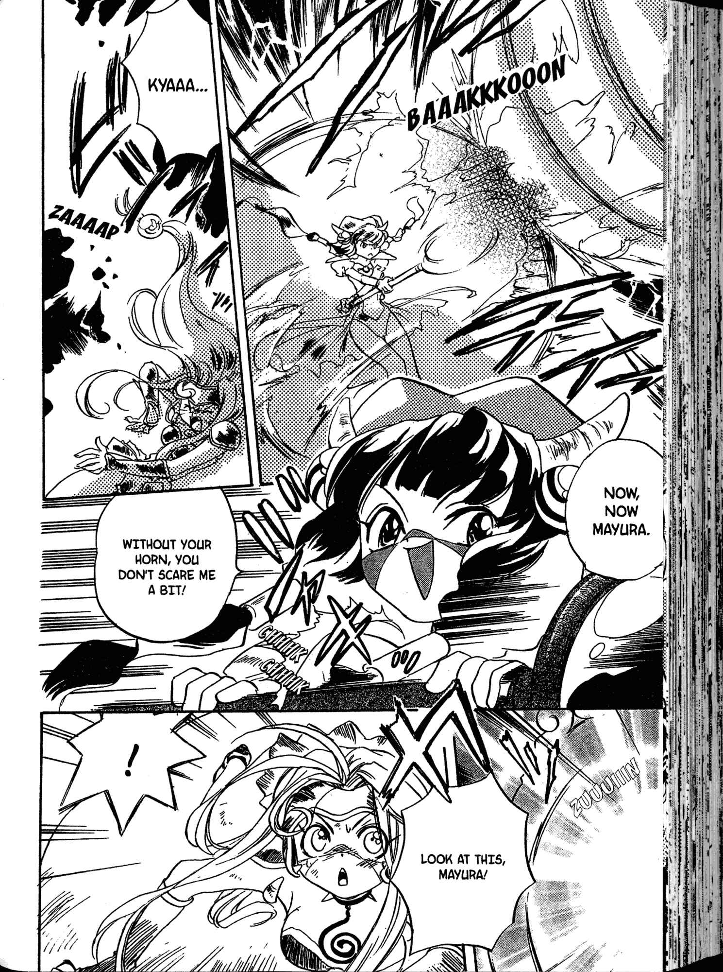 Page 15 Chapter 5 Akaten Hero!