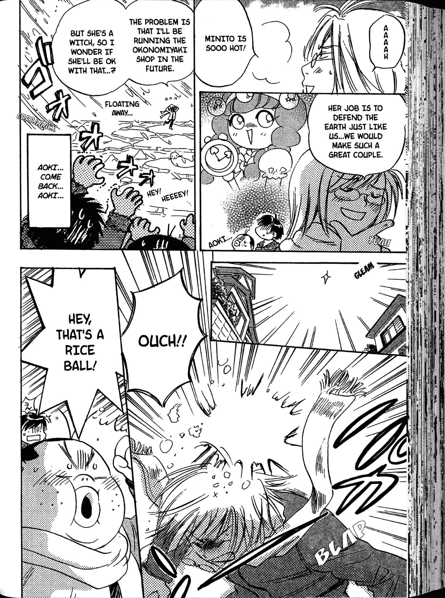 Page 17 Chapter 5 Akaten Hero!