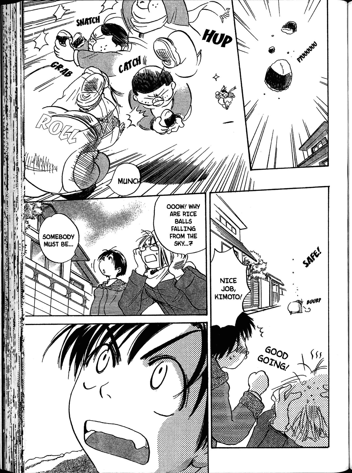 Page 18 Chapter 5 Akaten Hero!