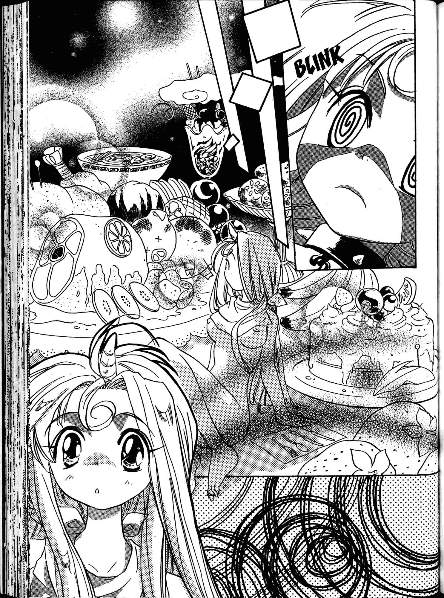 Page 22 Chapter 5 Akaten Hero!