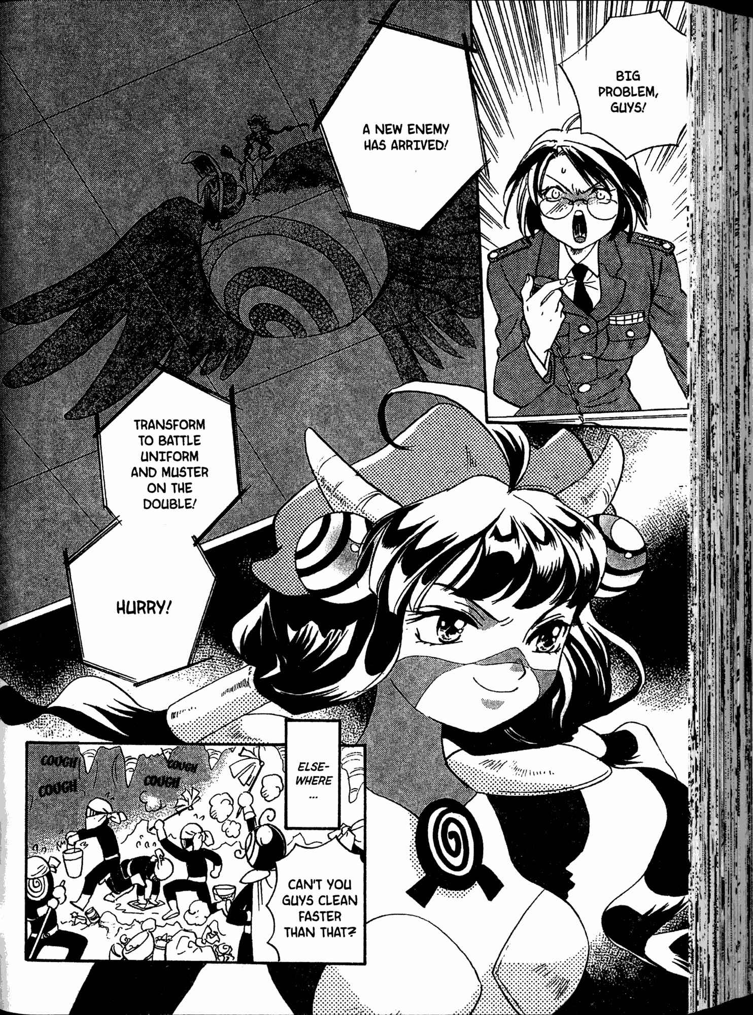 Page 25 Chapter 5 Akaten Hero!