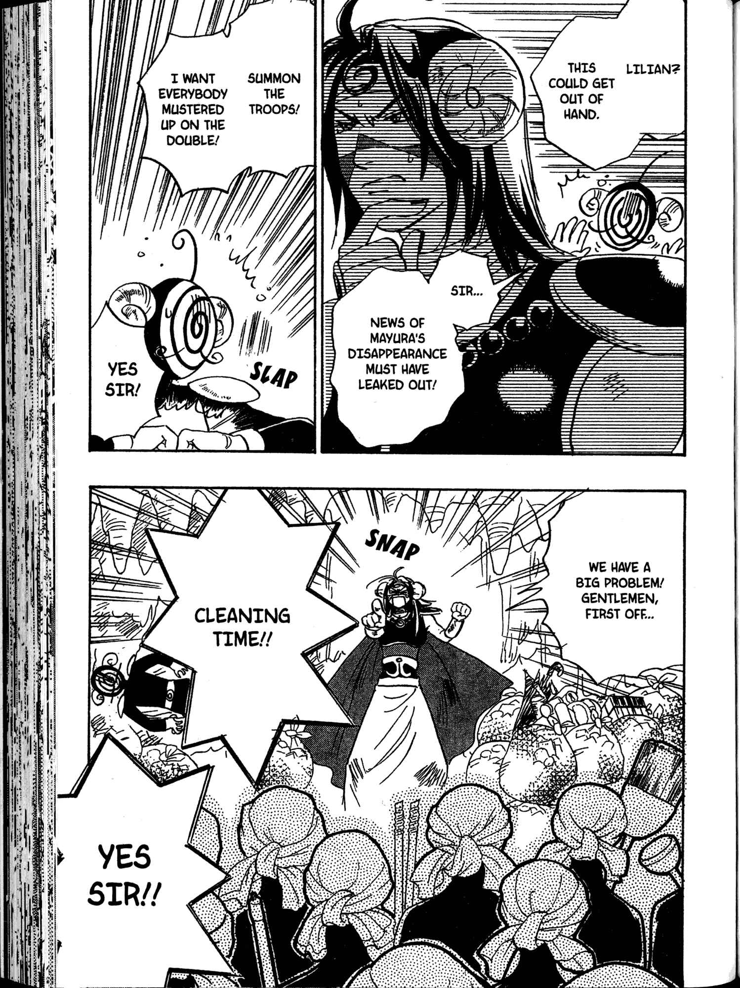 Page 4 Chapter 5 Akaten Hero!