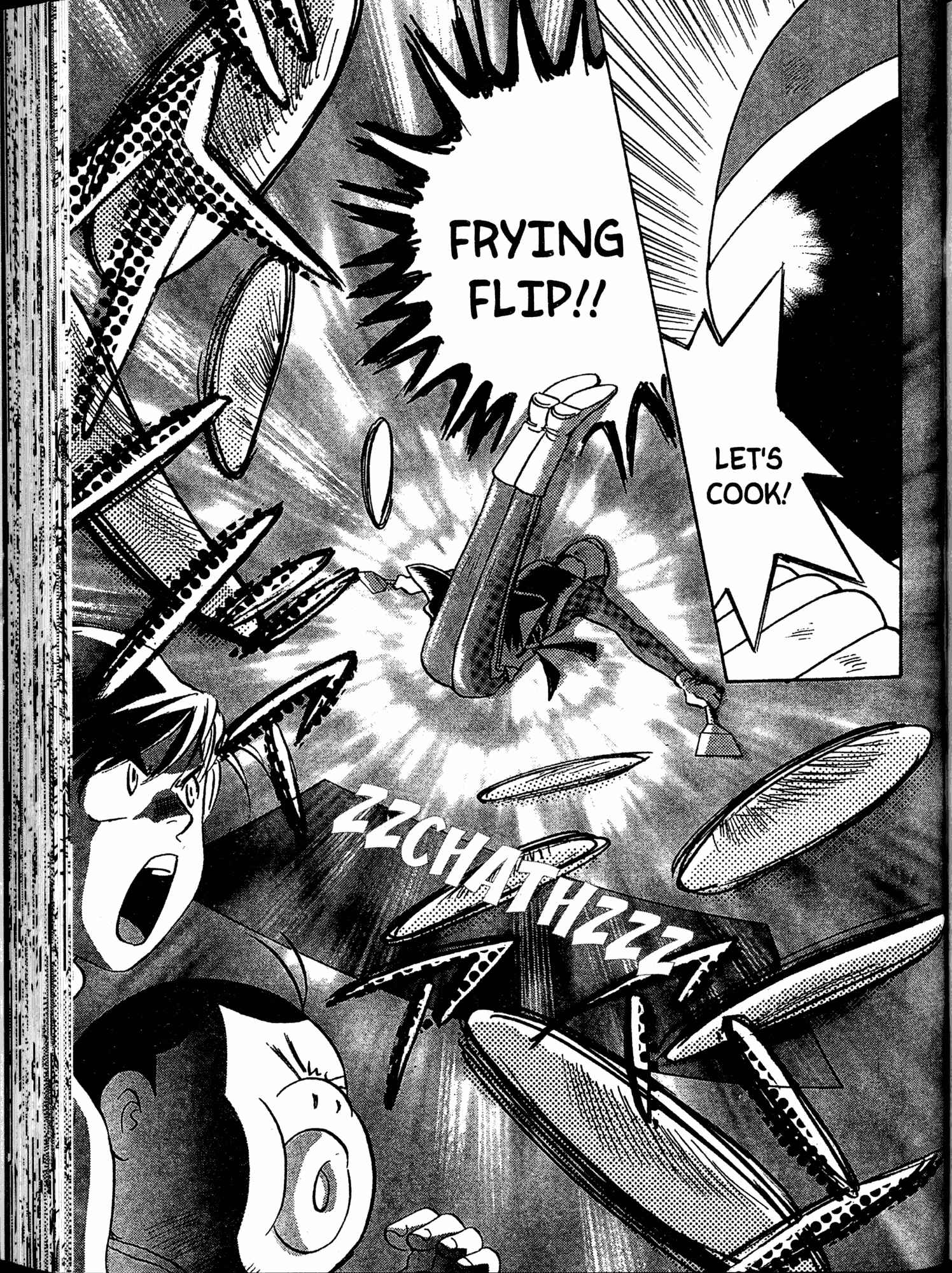 Page 8 Chapter 5 Akaten Hero!