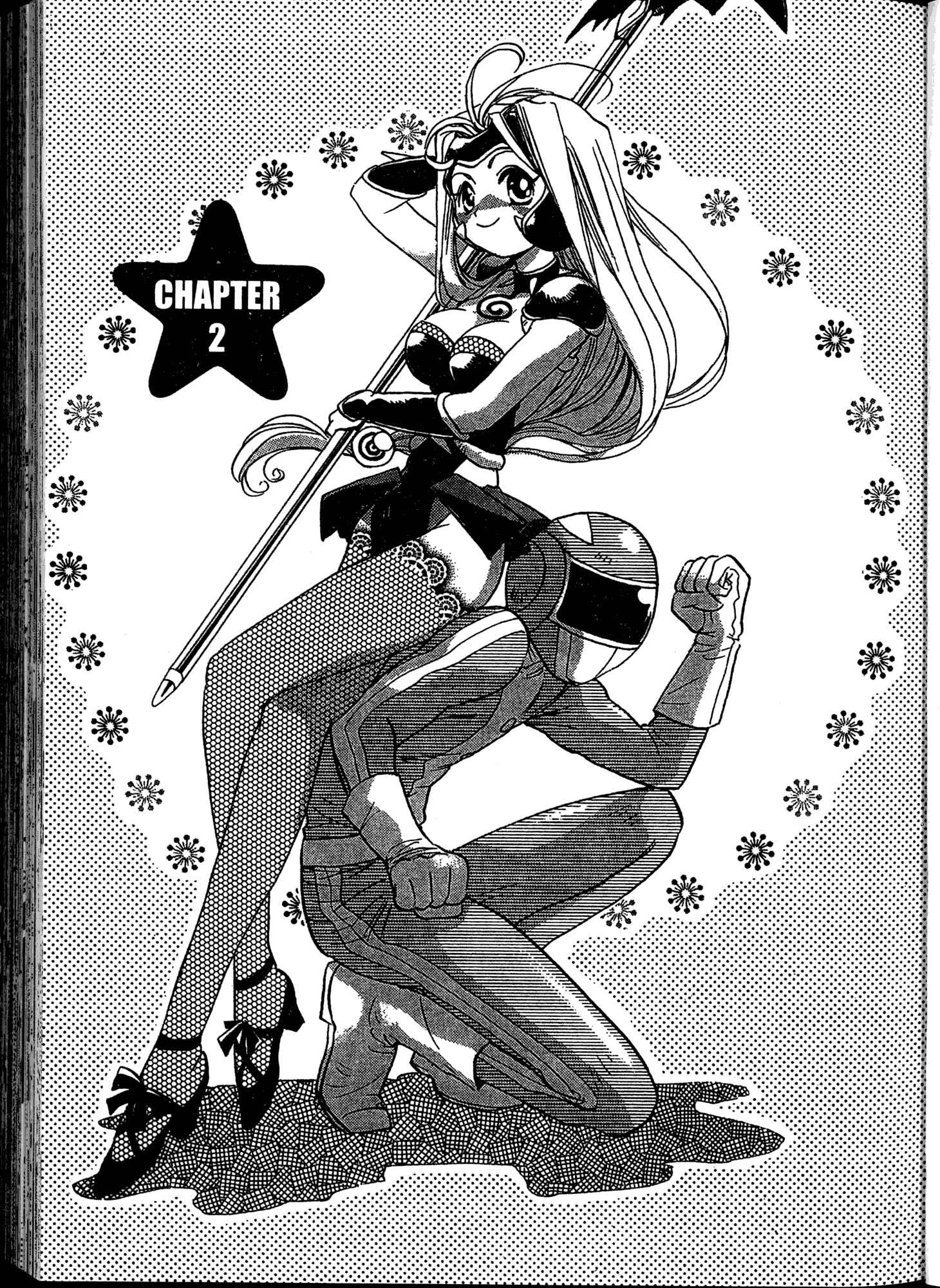 Page 1 Chapter 2 Akaten Hero!