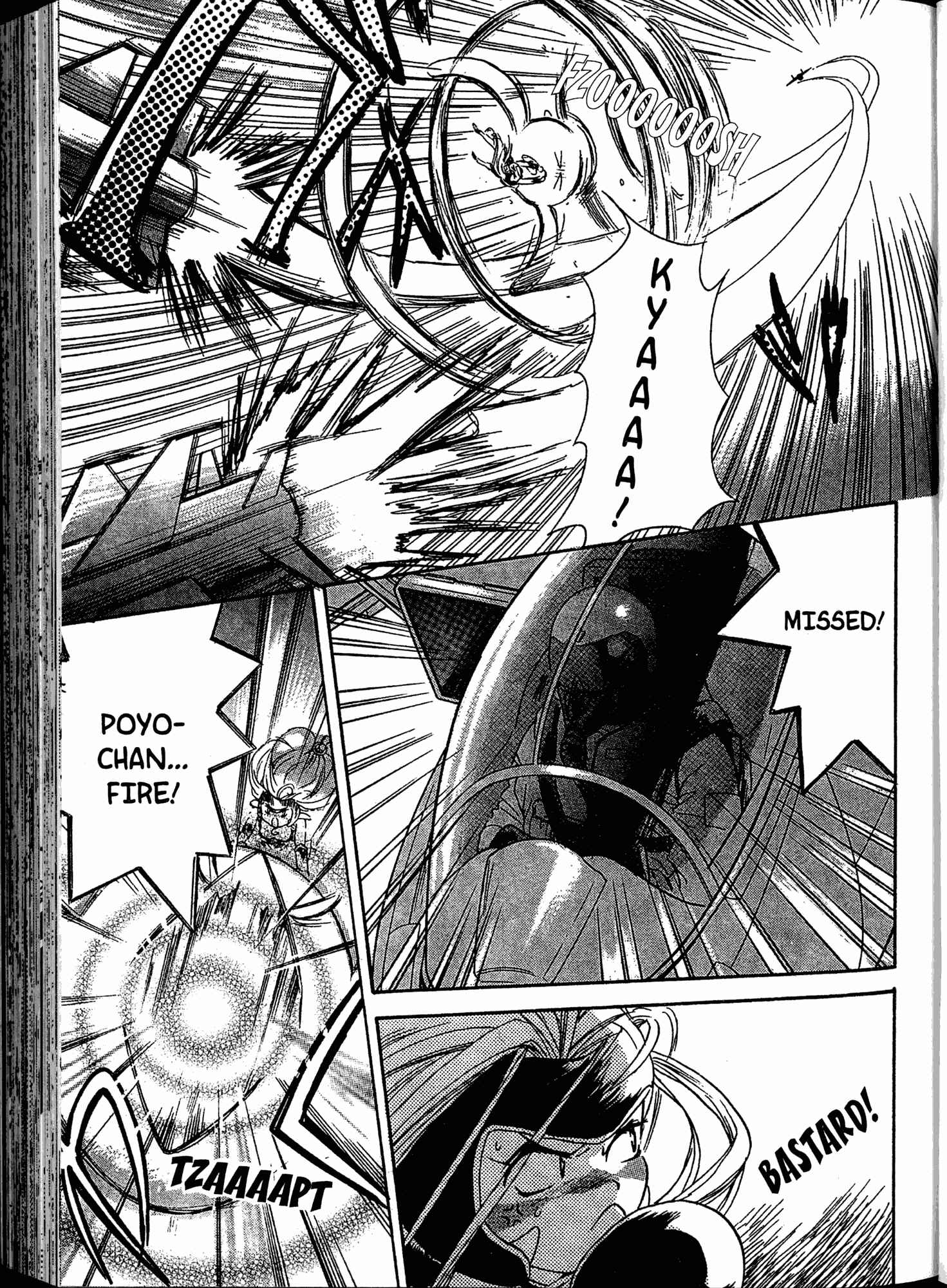 Page 15 Chapter 2 Akaten Hero!