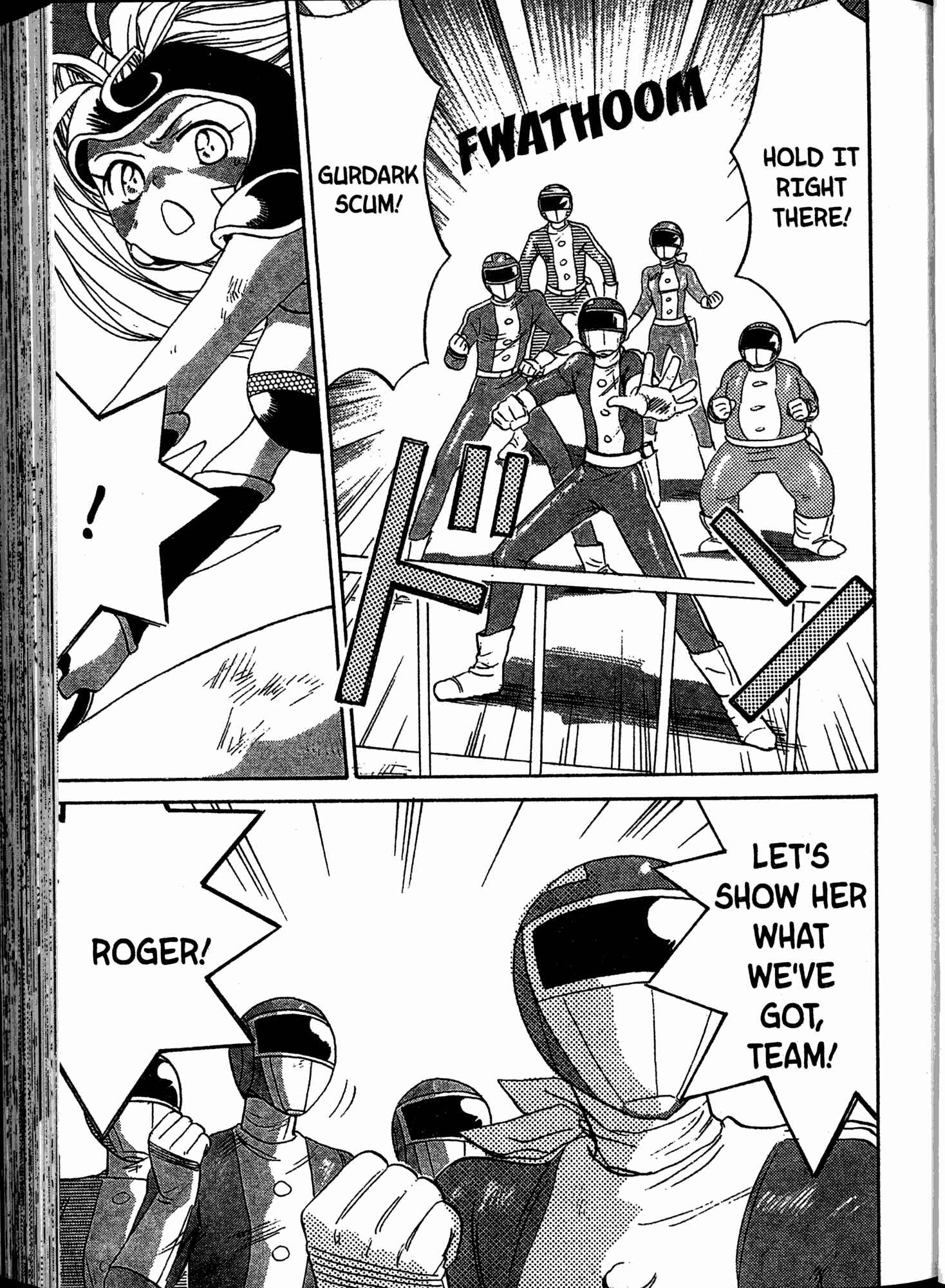 Page 17 Chapter 2 Akaten Hero!