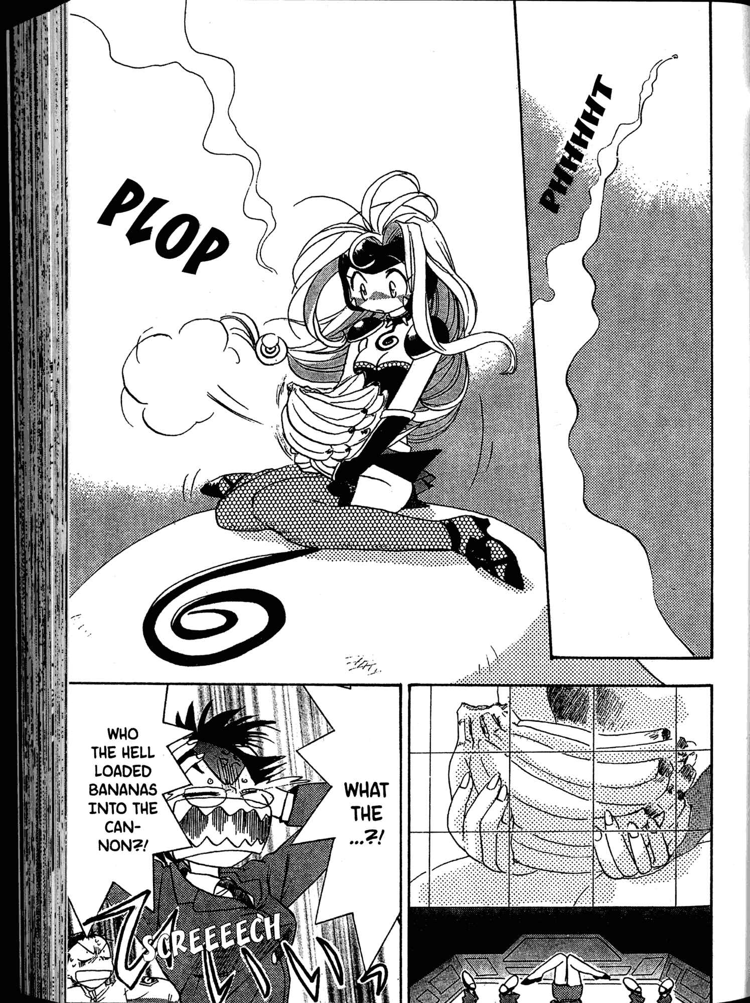 Page 19 Chapter 2 Akaten Hero!