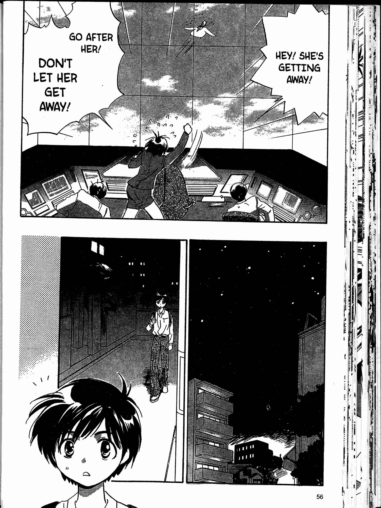 Page 20 Chapter 2 Akaten Hero!