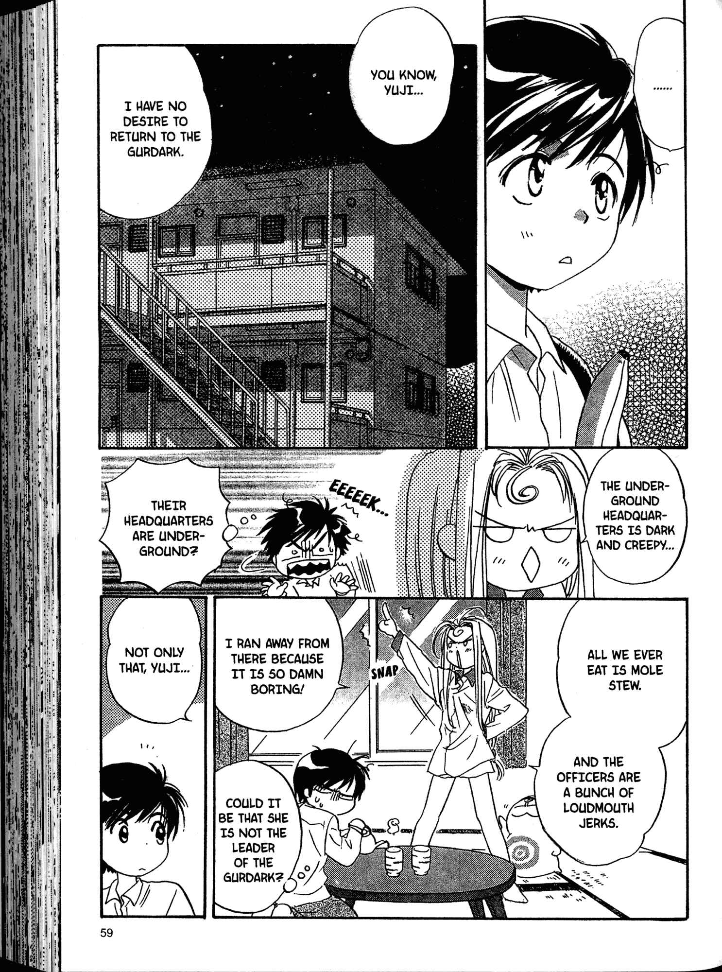 Page 23 Chapter 2 Akaten Hero!