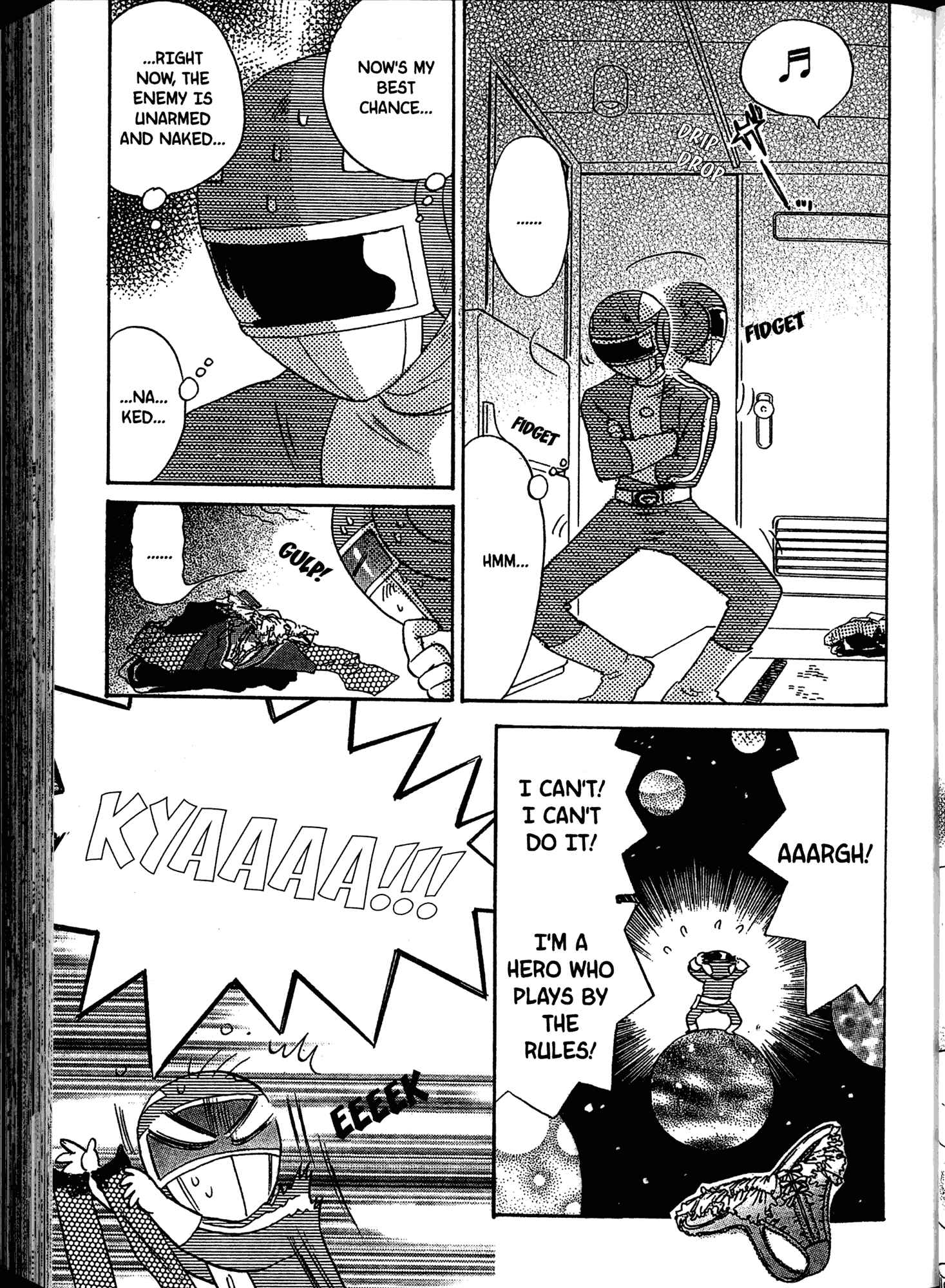 Page 3 Chapter 2 Akaten Hero!