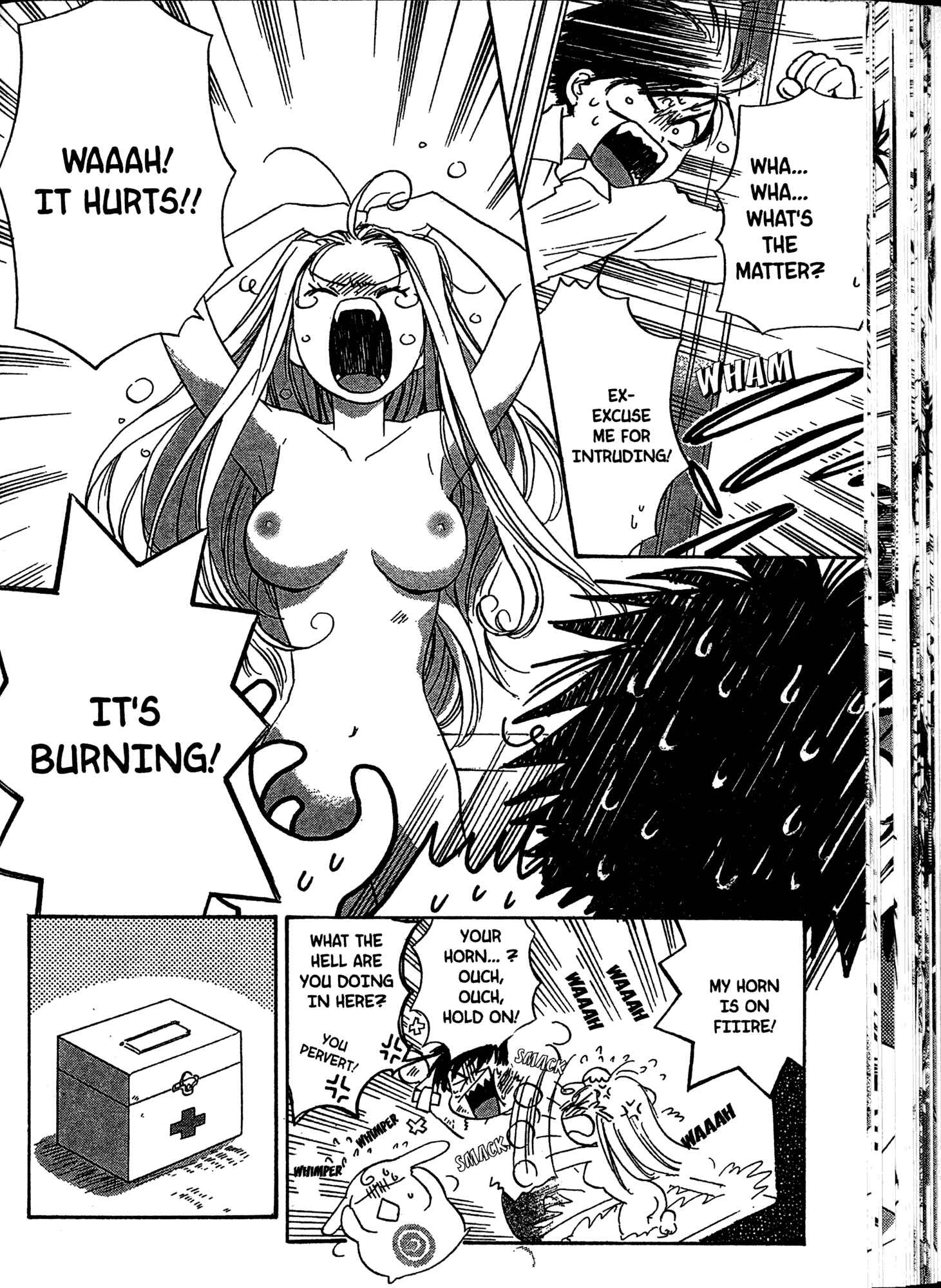 Page 4 Chapter 2 Akaten Hero!