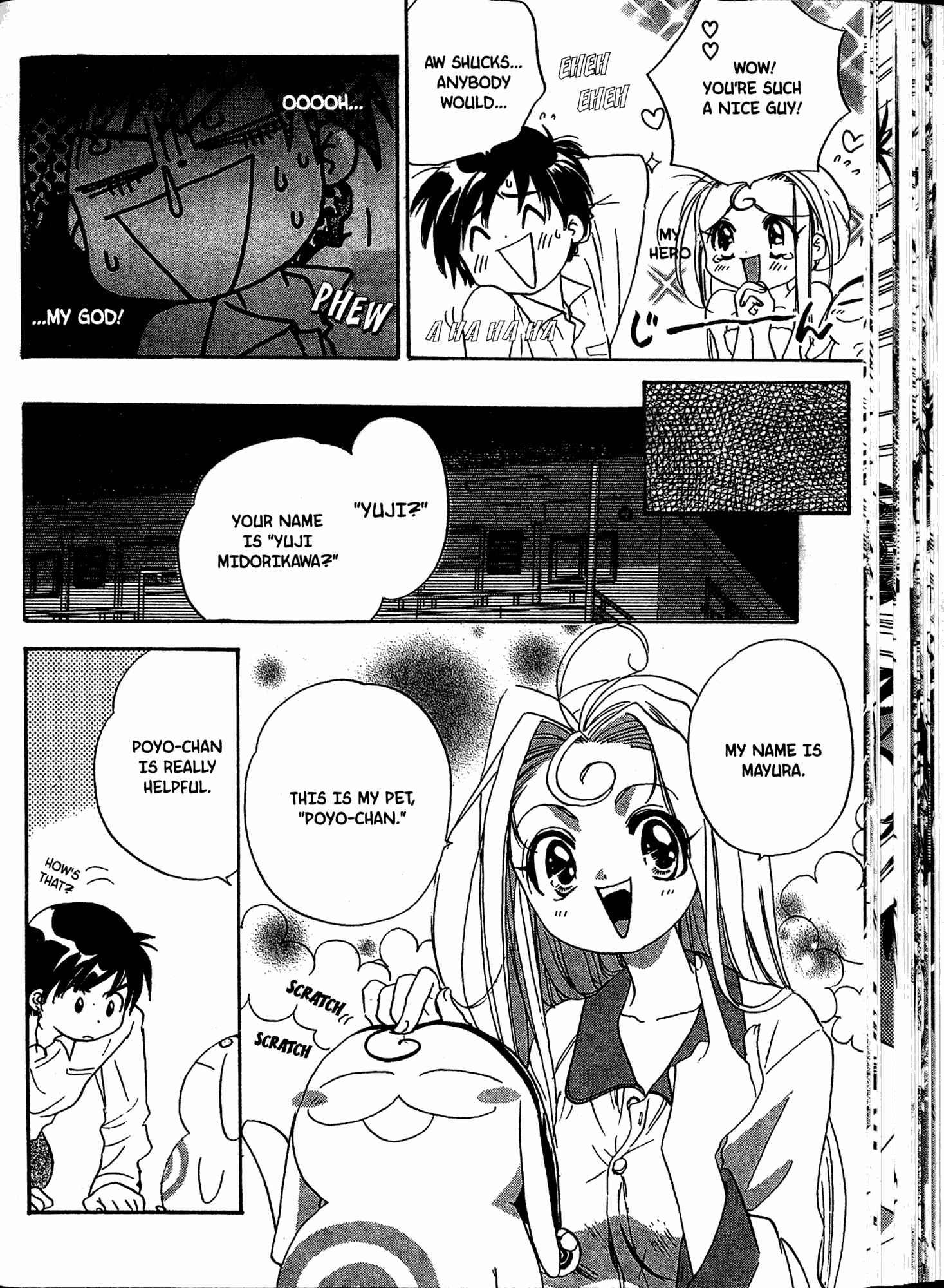 Page 6 Chapter 2 Akaten Hero!