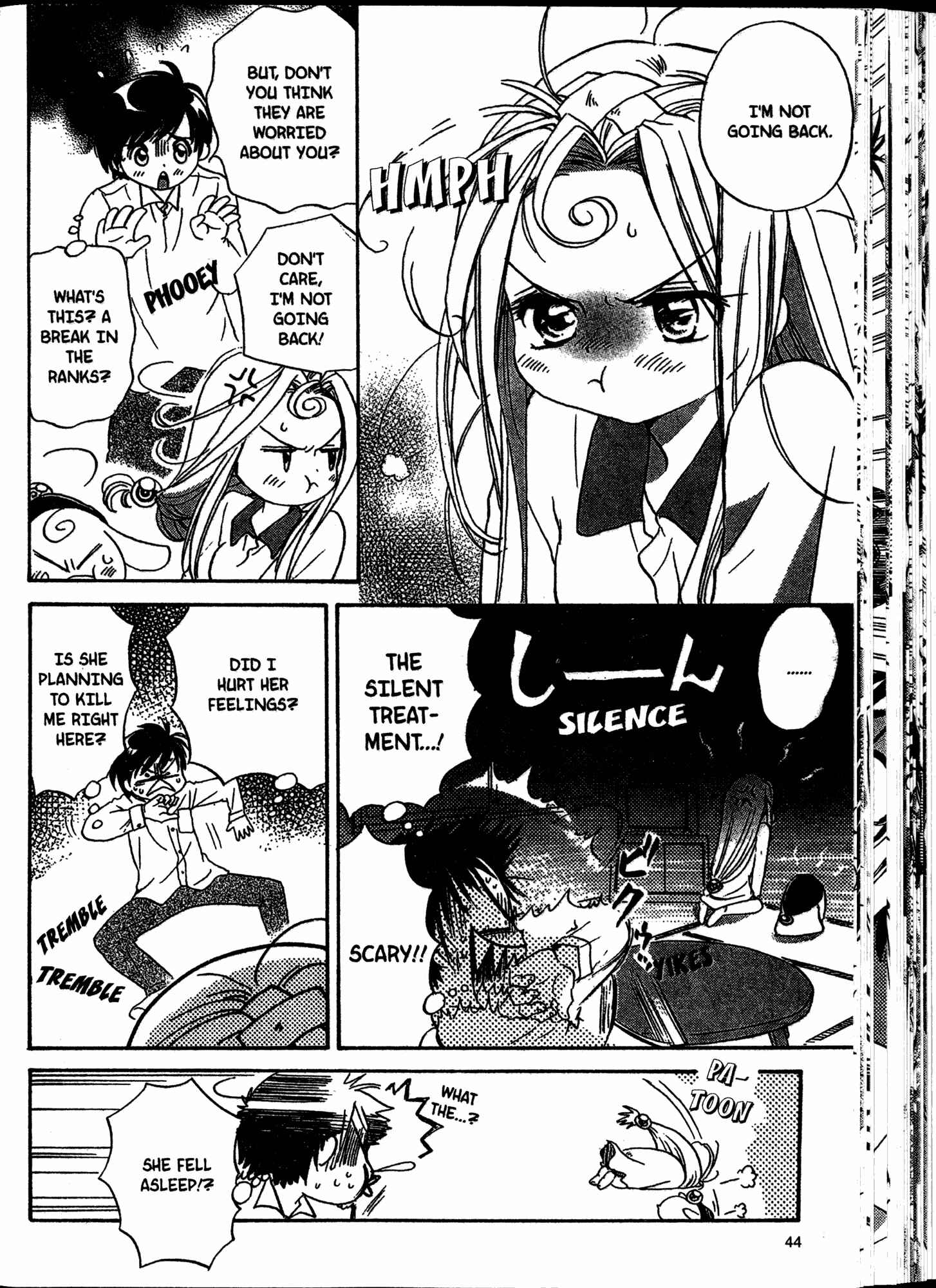 Page 8 Chapter 2 Akaten Hero!