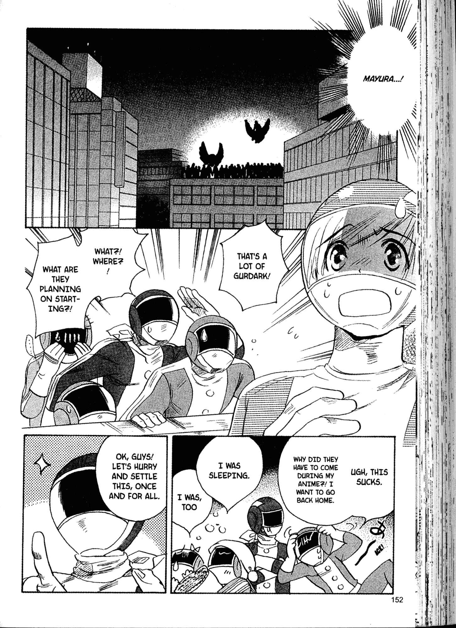 Page 2 Chapter 21 Akaten Hero!