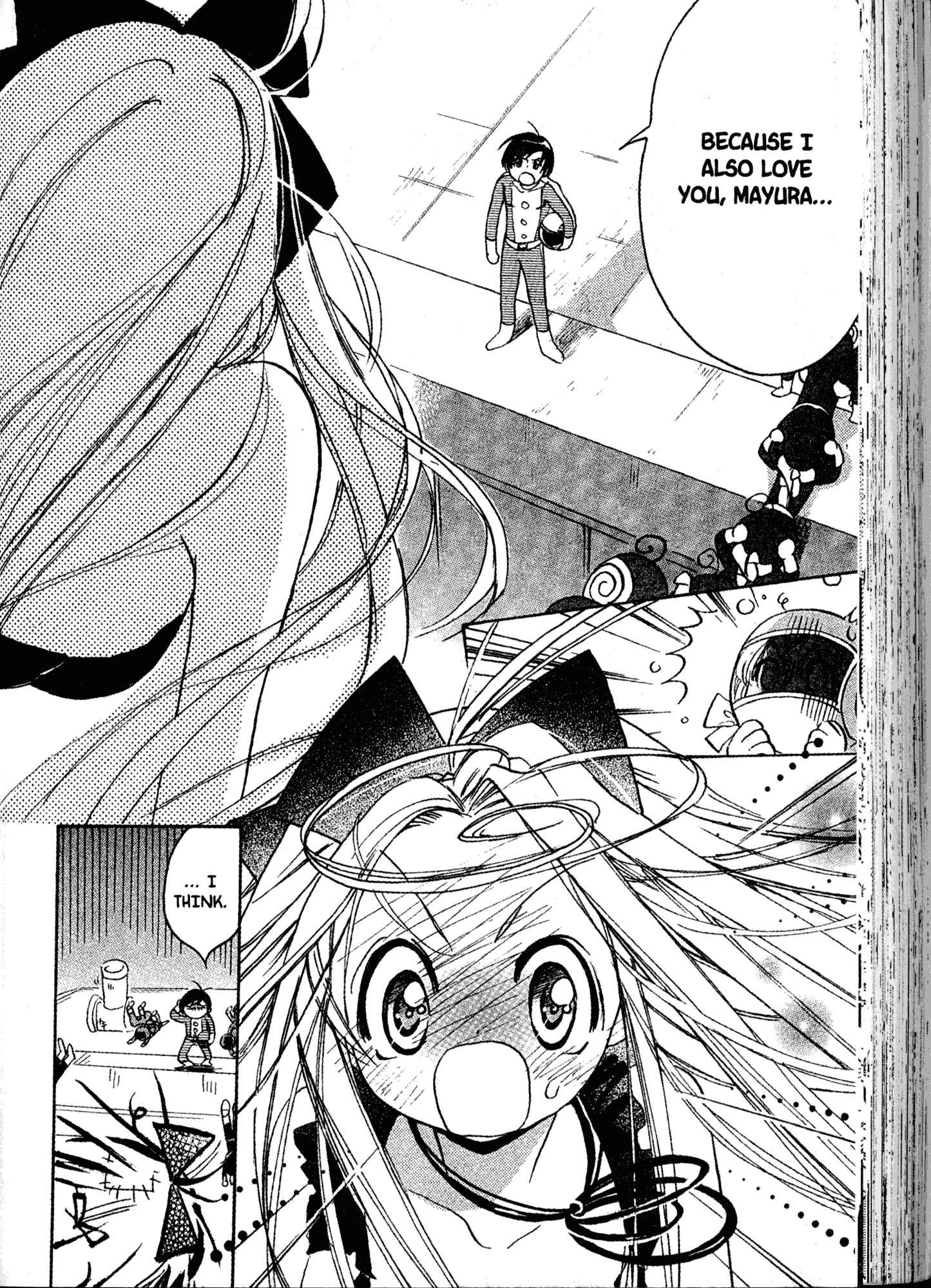 Page 20 Chapter 21 Akaten Hero!