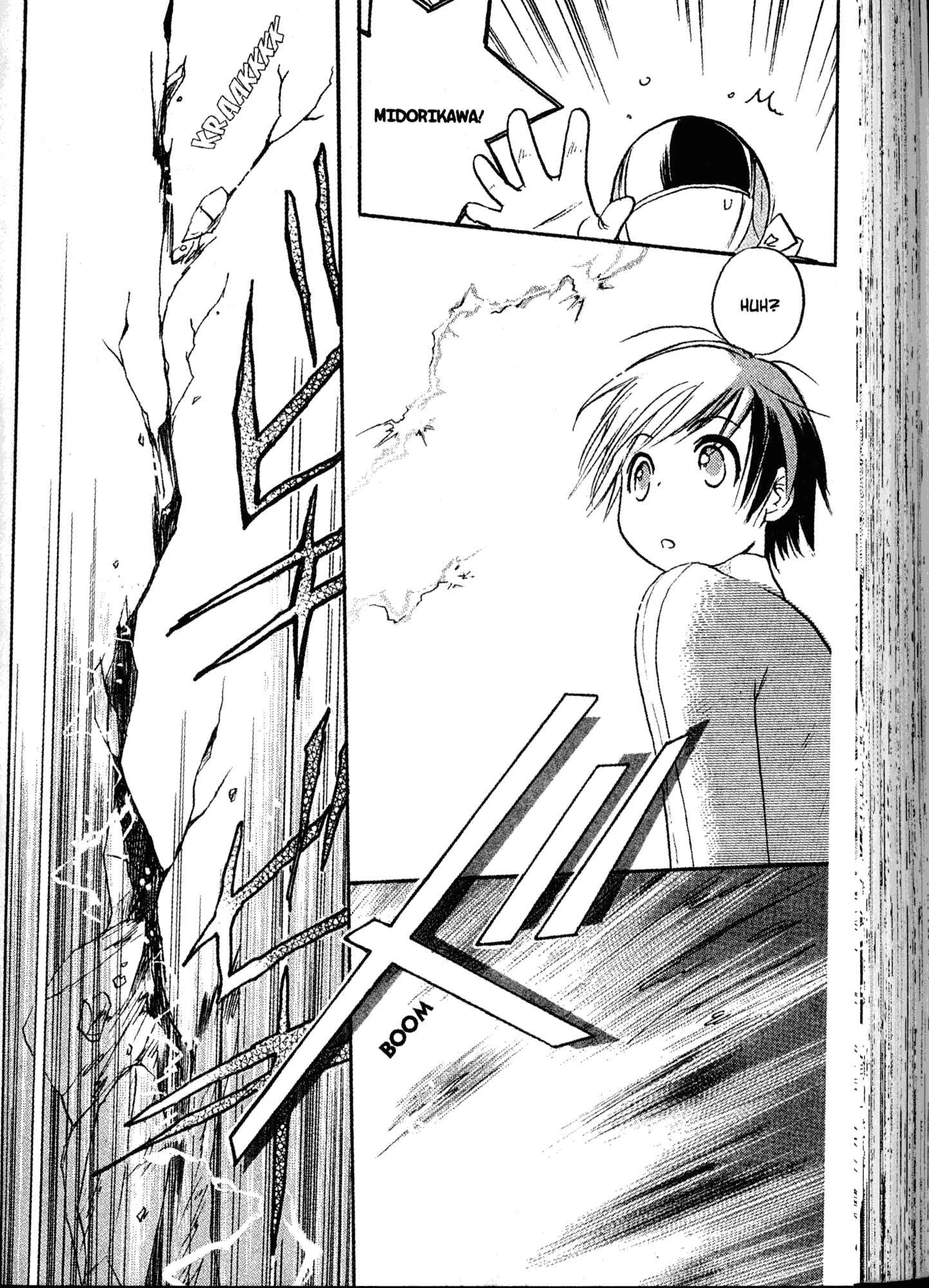 Page 22 Chapter 21 Akaten Hero!
