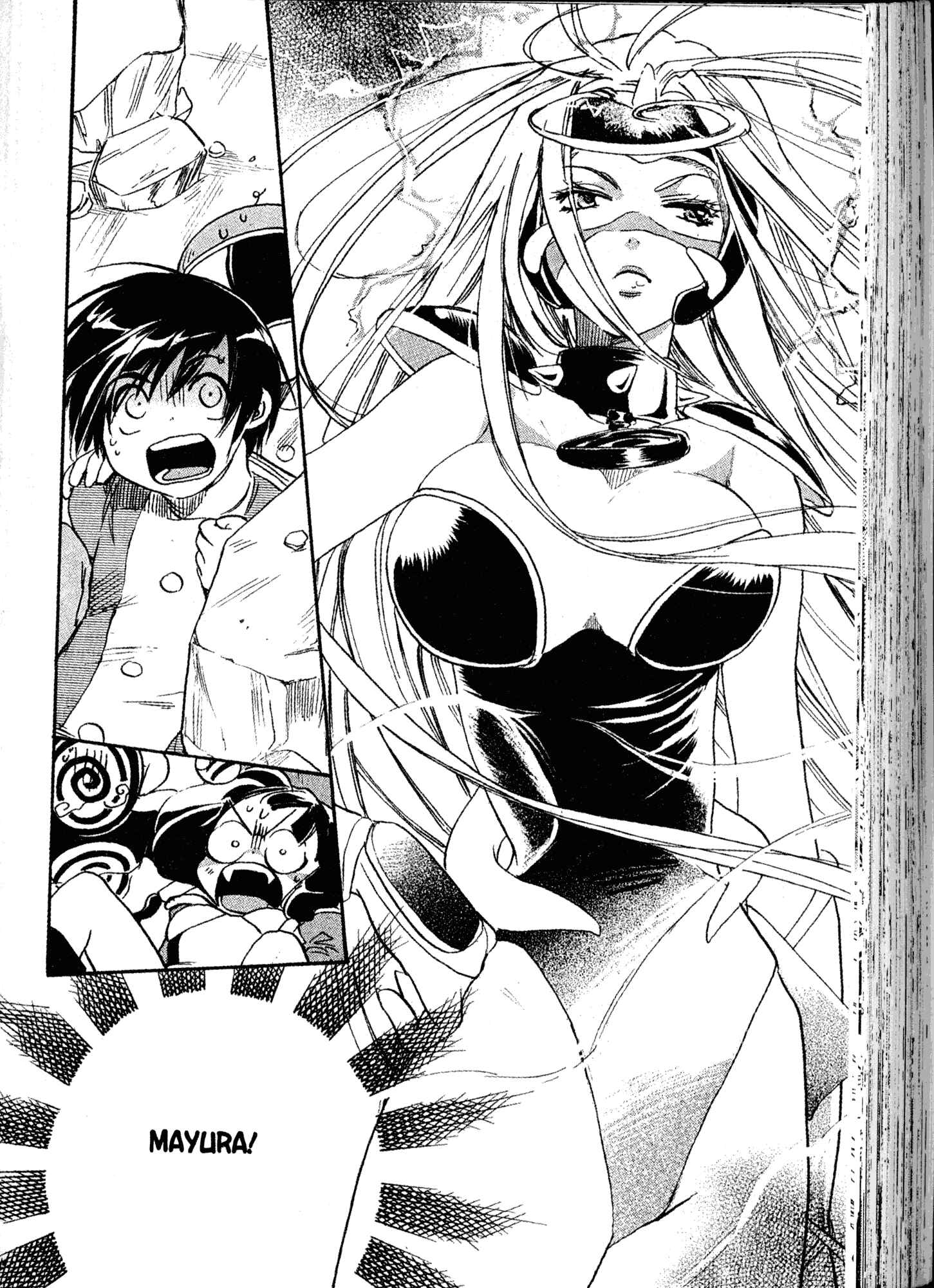 Page 24 Chapter 21 Akaten Hero!