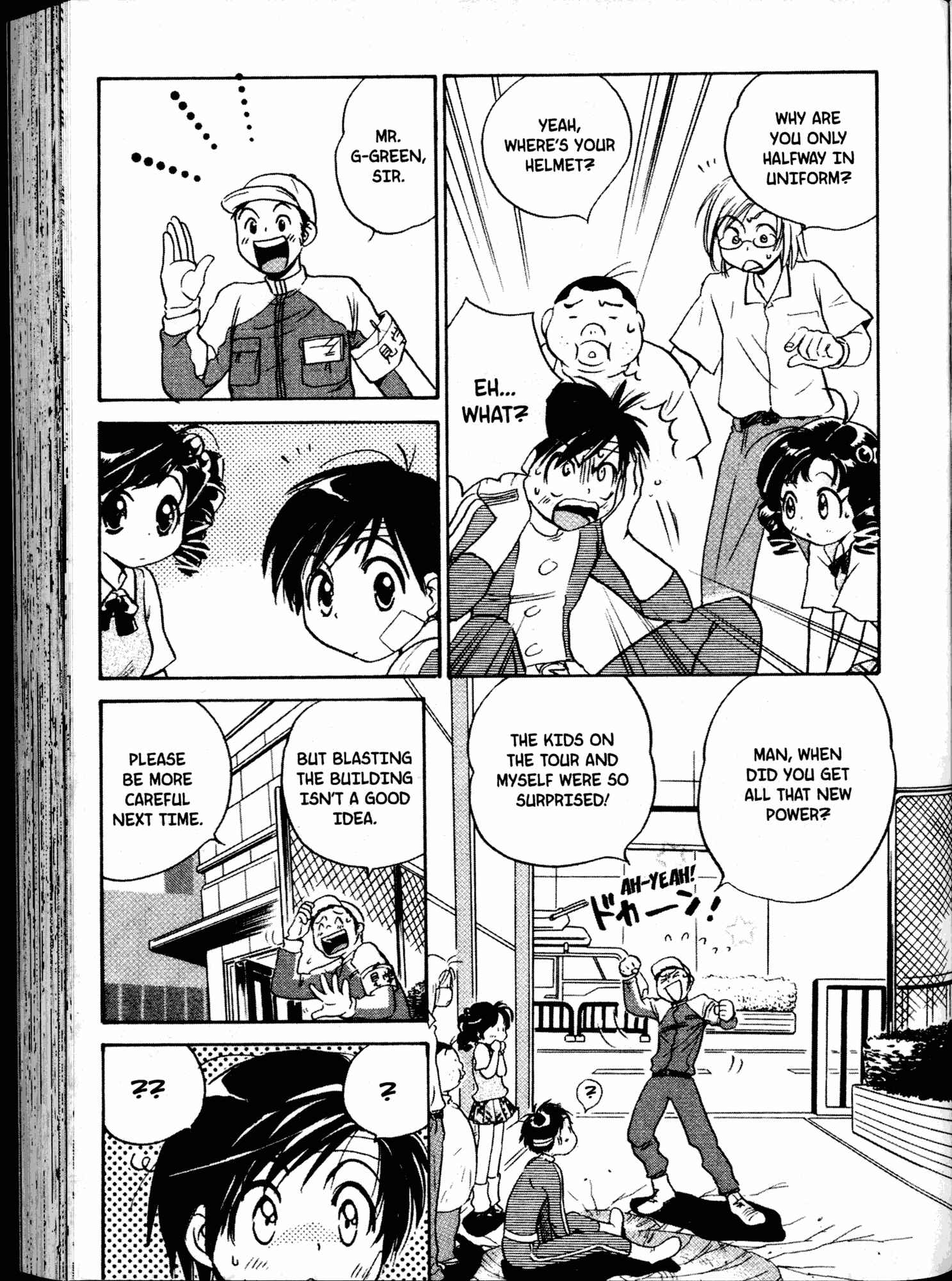Page 11 Chapter 11 Akaten Hero!