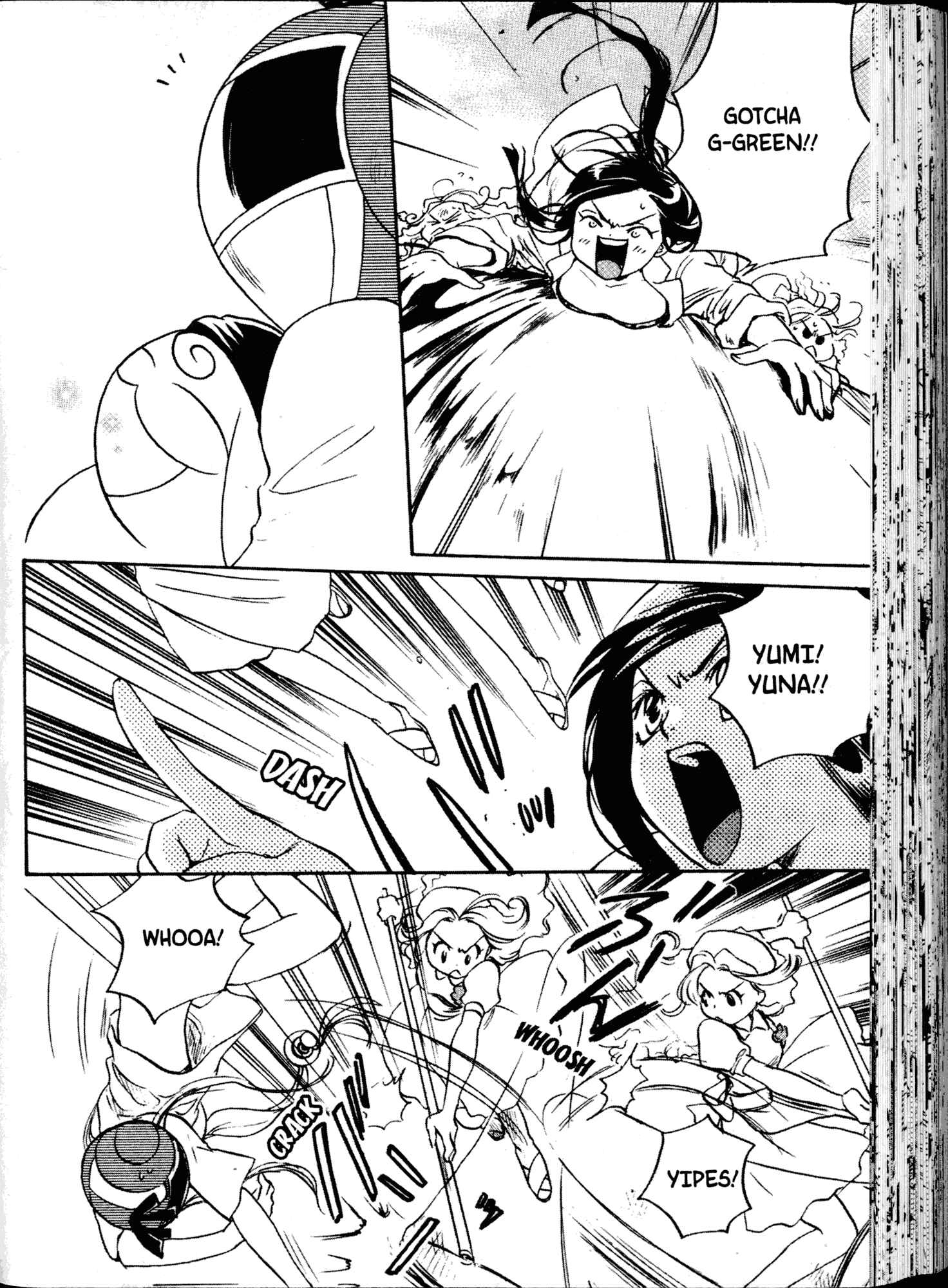 Page 14 Chapter 11 Akaten Hero!